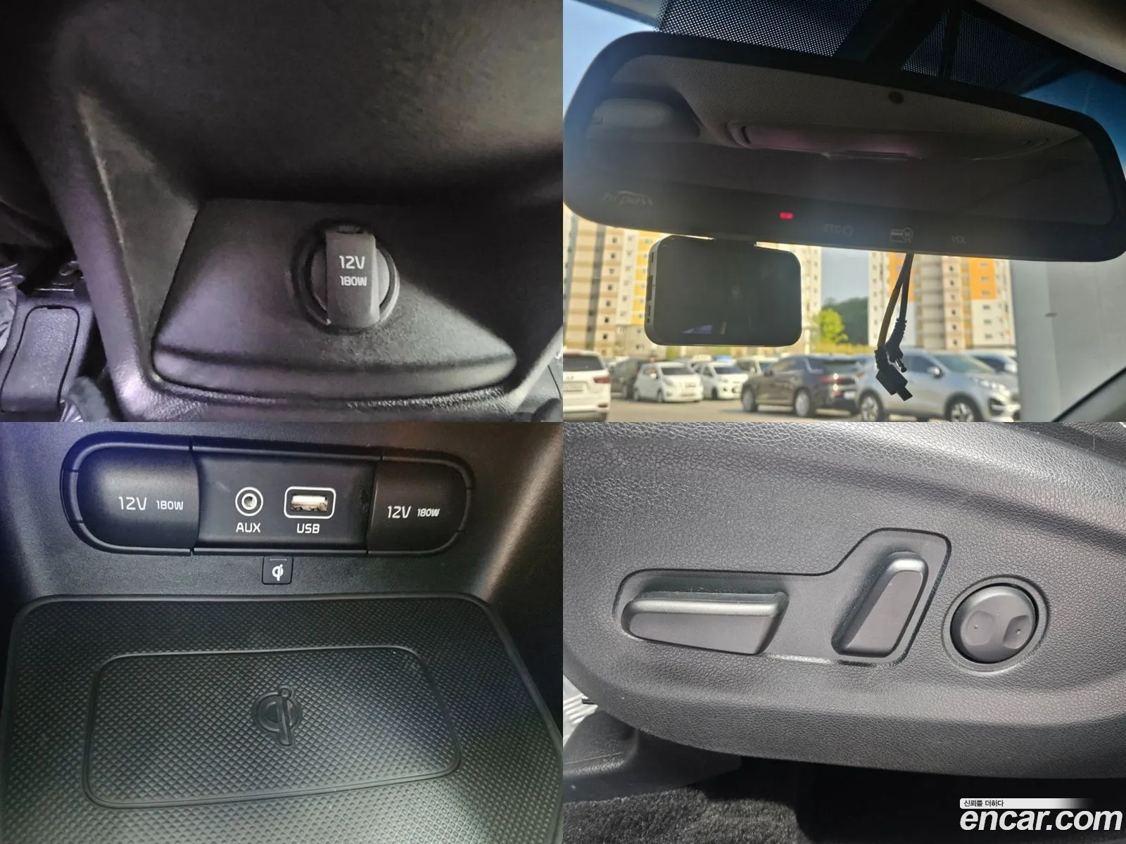 Korex Auto Trade - фотография 17314085