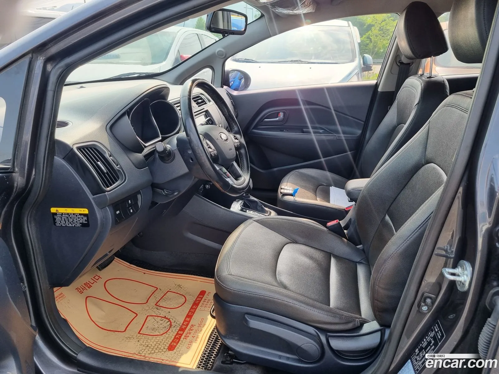 Korex Auto Trade - фотография 12742307