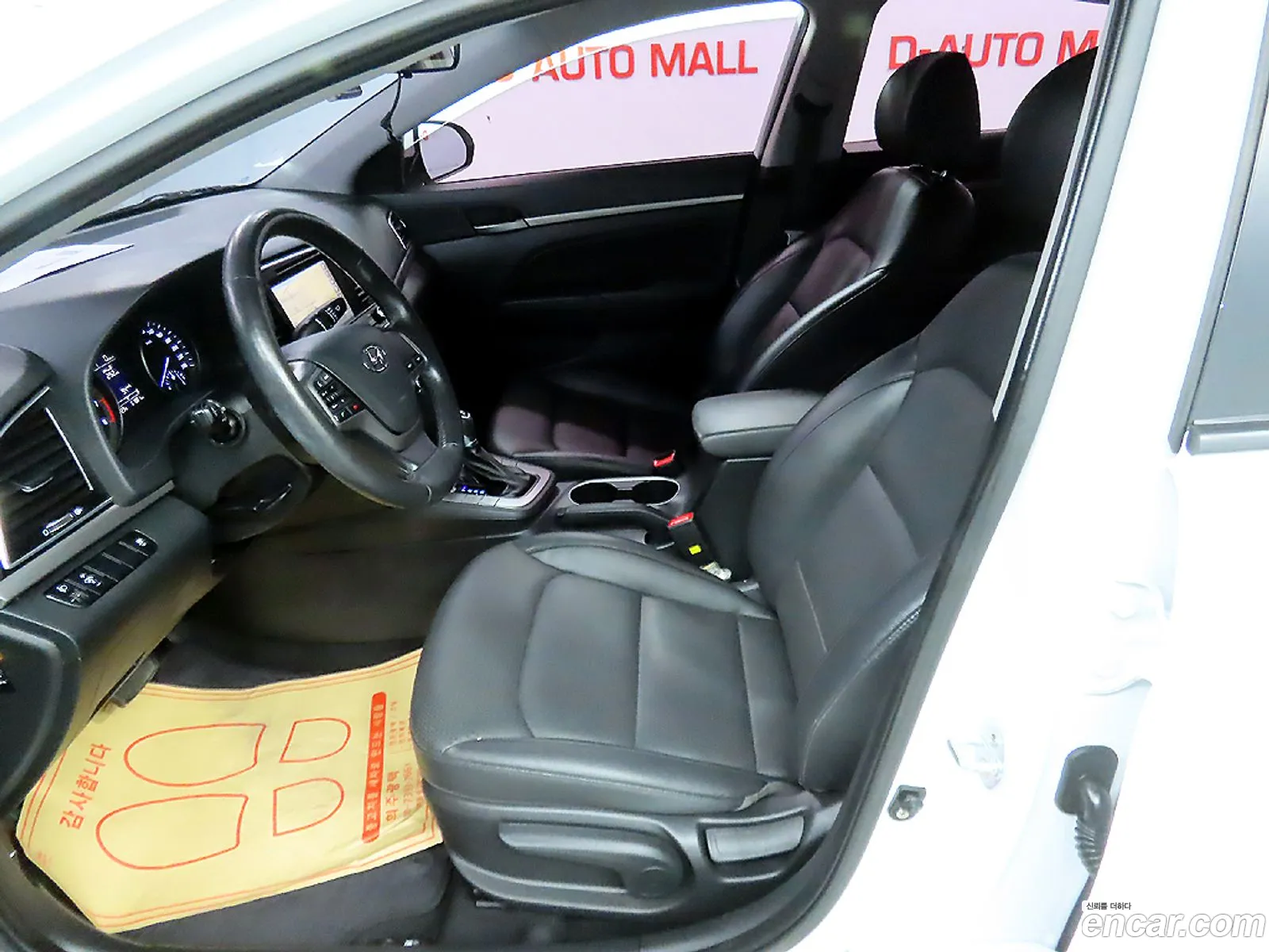 Hyundai Avante 16 Gdi Smart 2016 - фотография 18396125