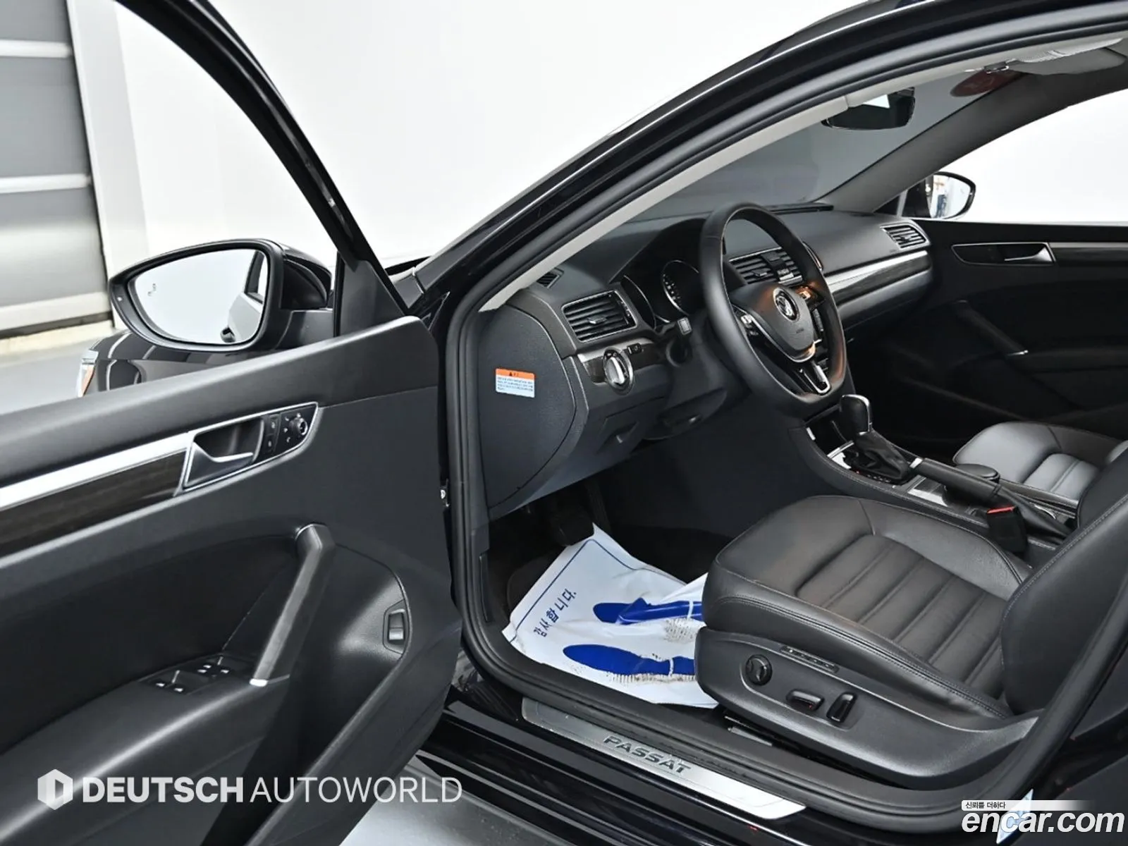 Korex Auto Trade - фотография 4873026