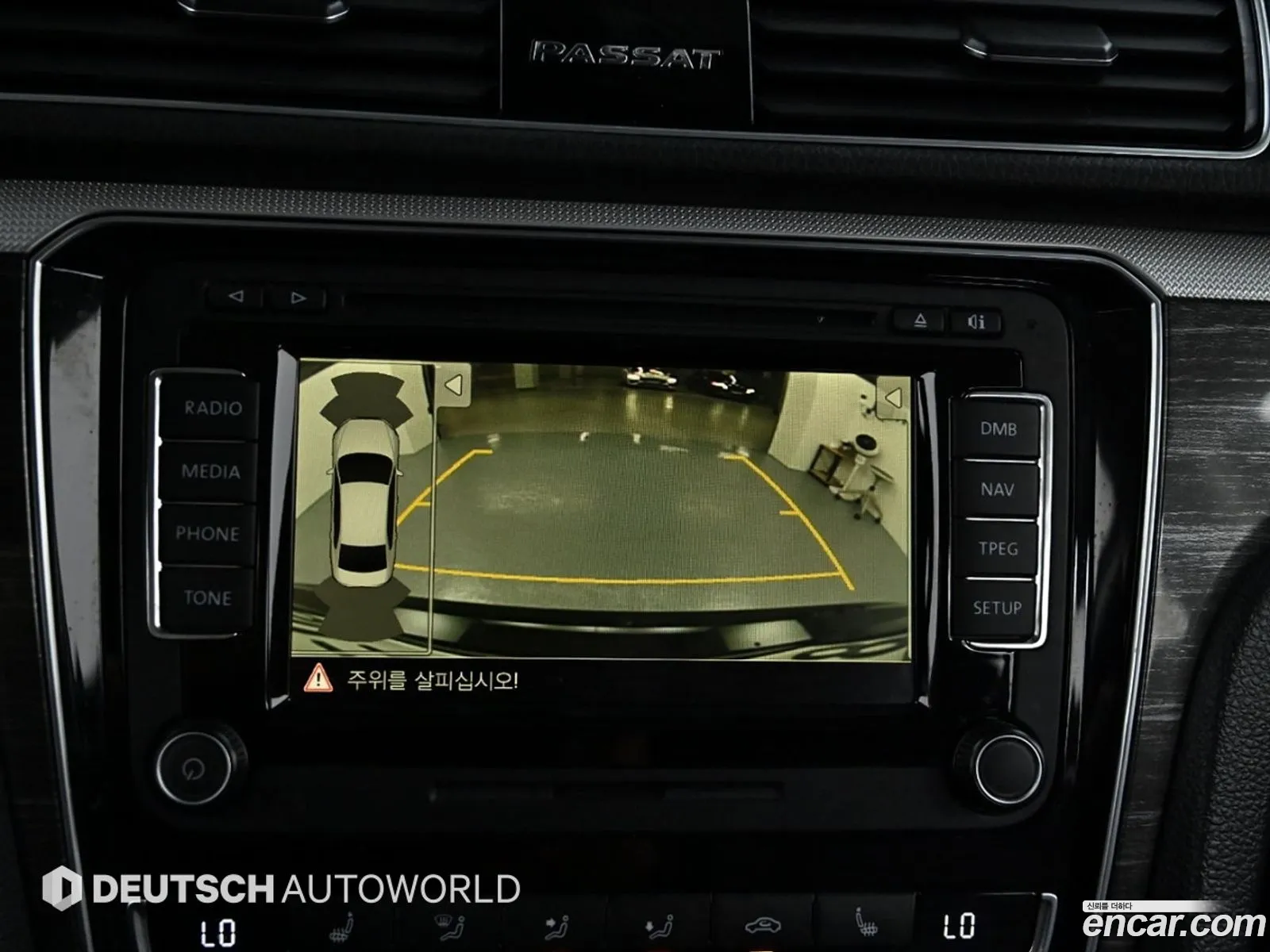 Korex Auto Trade - фотография 4873030