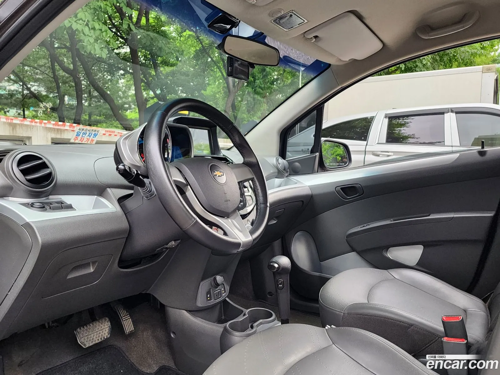 Korex Auto Trade - фотография 8077430