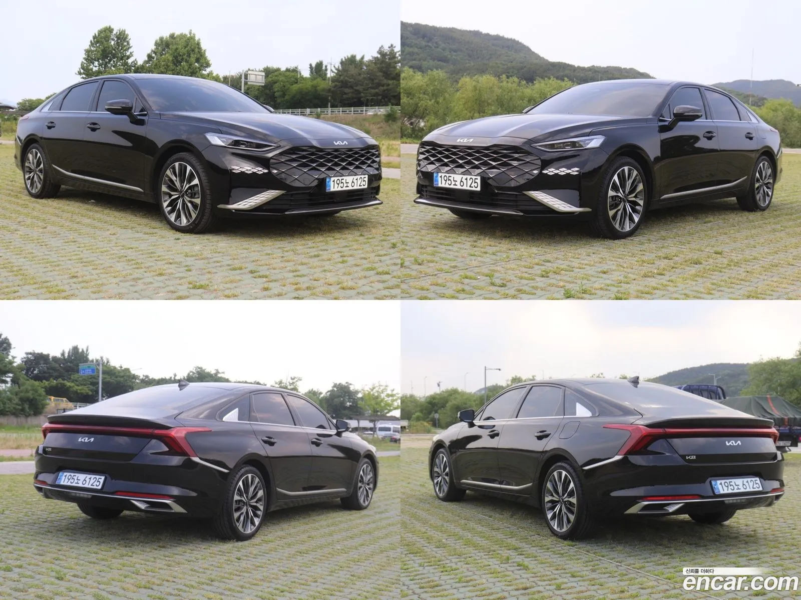 Korex Auto Trade - фотография 12564204