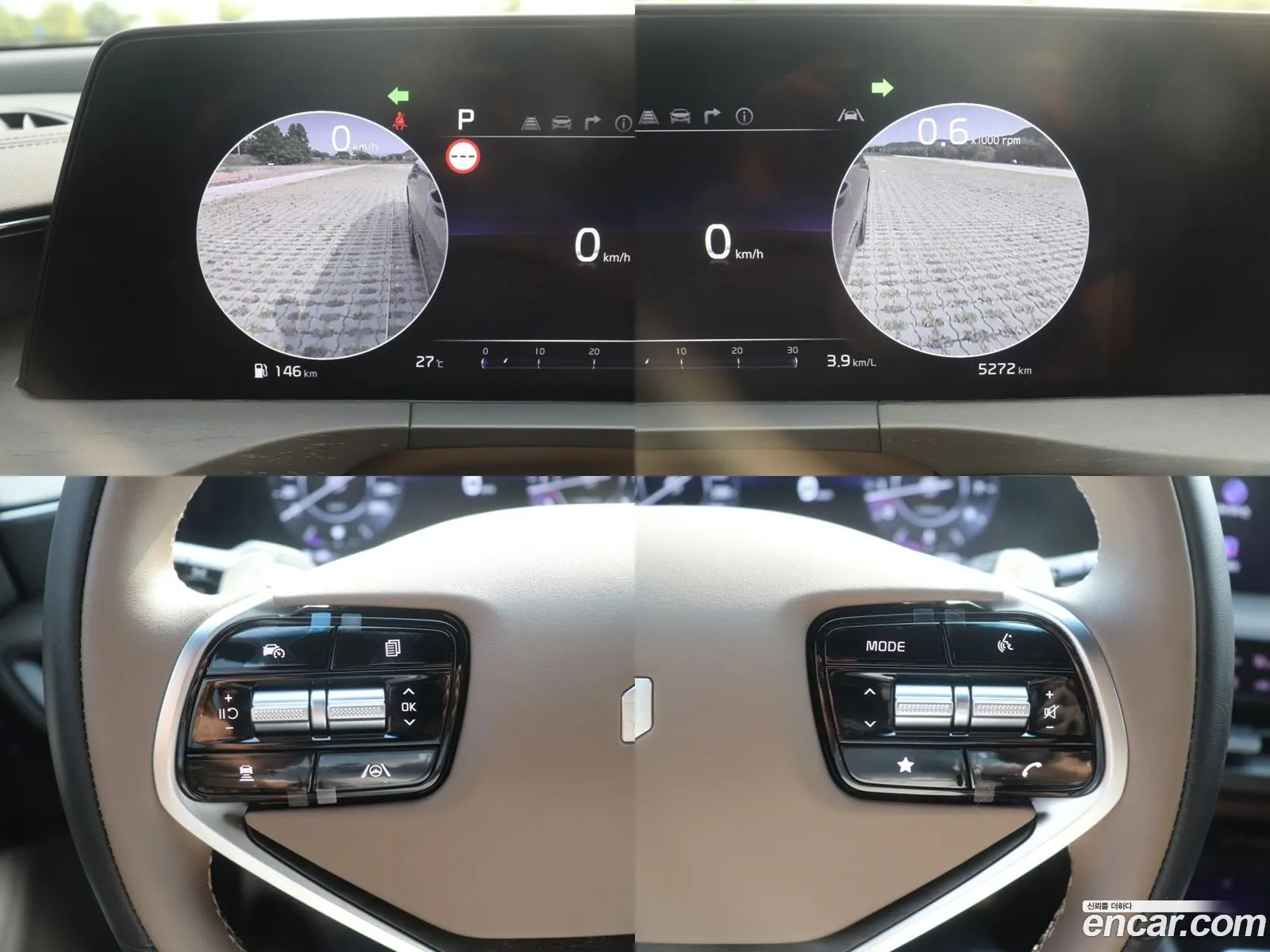 Korex Auto Trade - фотография 12564213