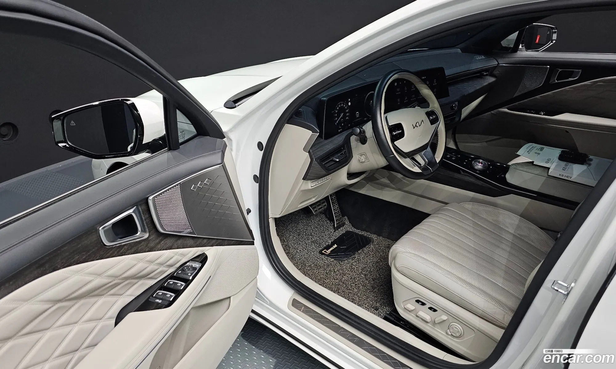Korex Auto Trade - фотография 12422762
