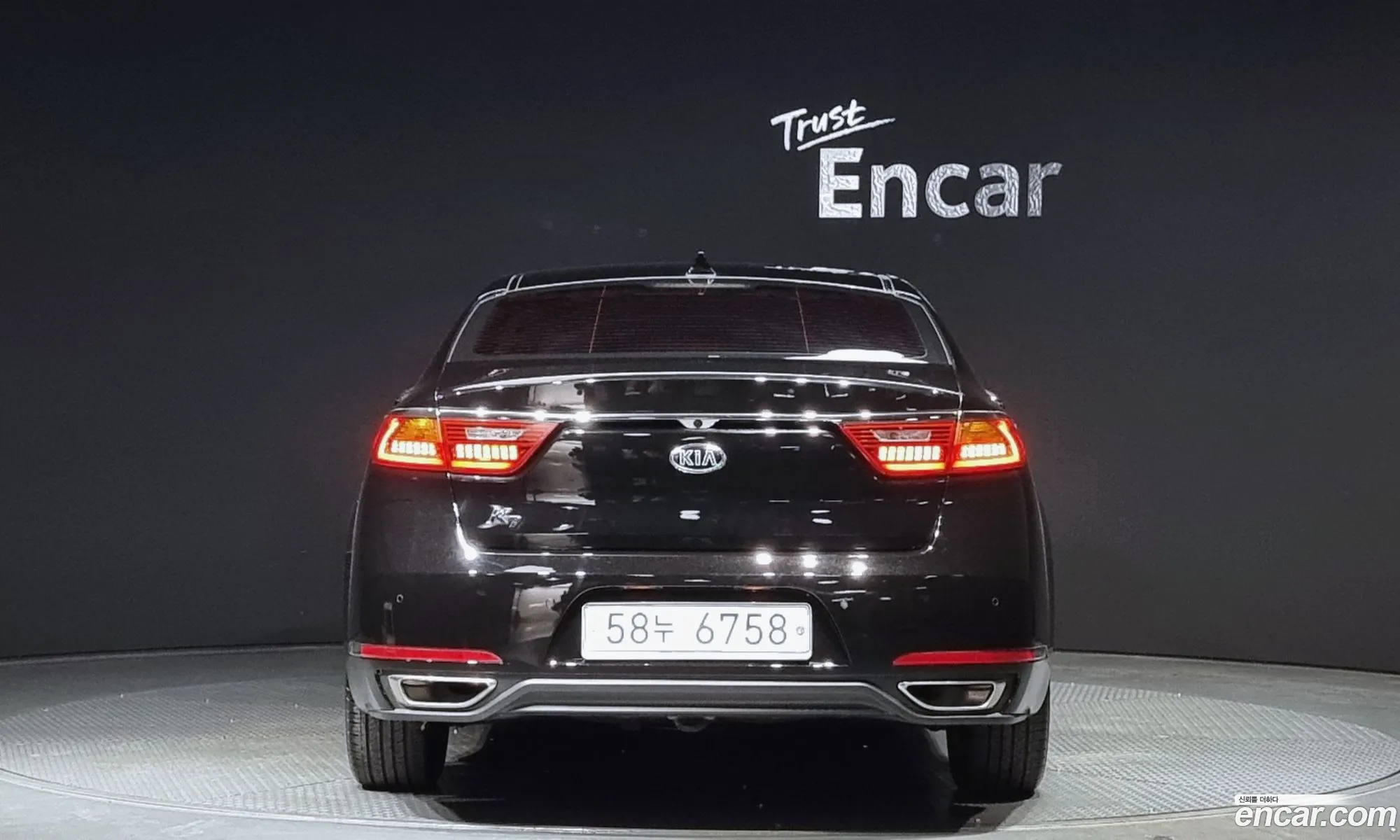 Kia K7 Vg Ii 24 Gdi Prestige 2017 - фотография 11070690