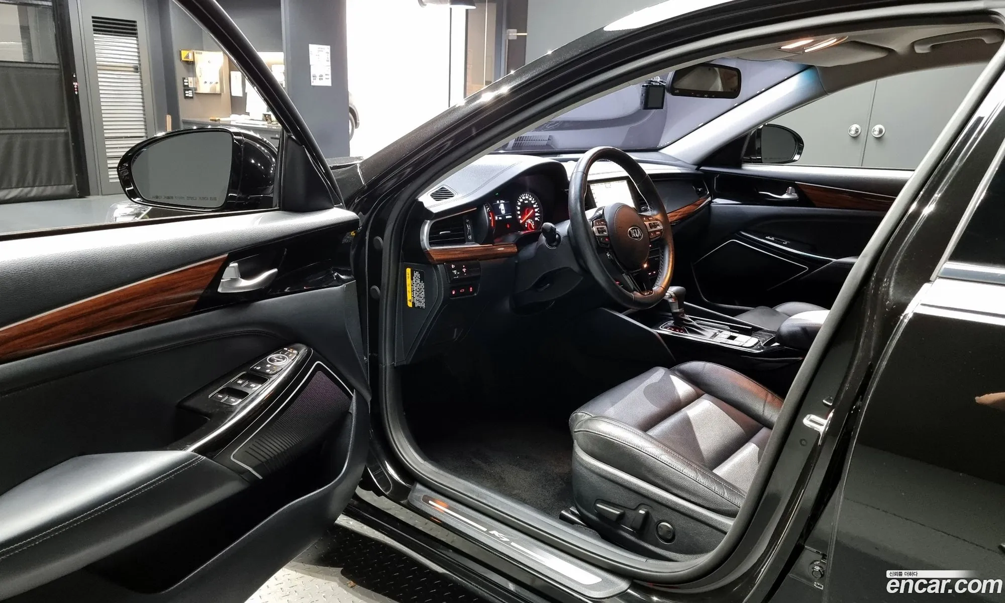 Korex Auto Trade - фотография 11087120