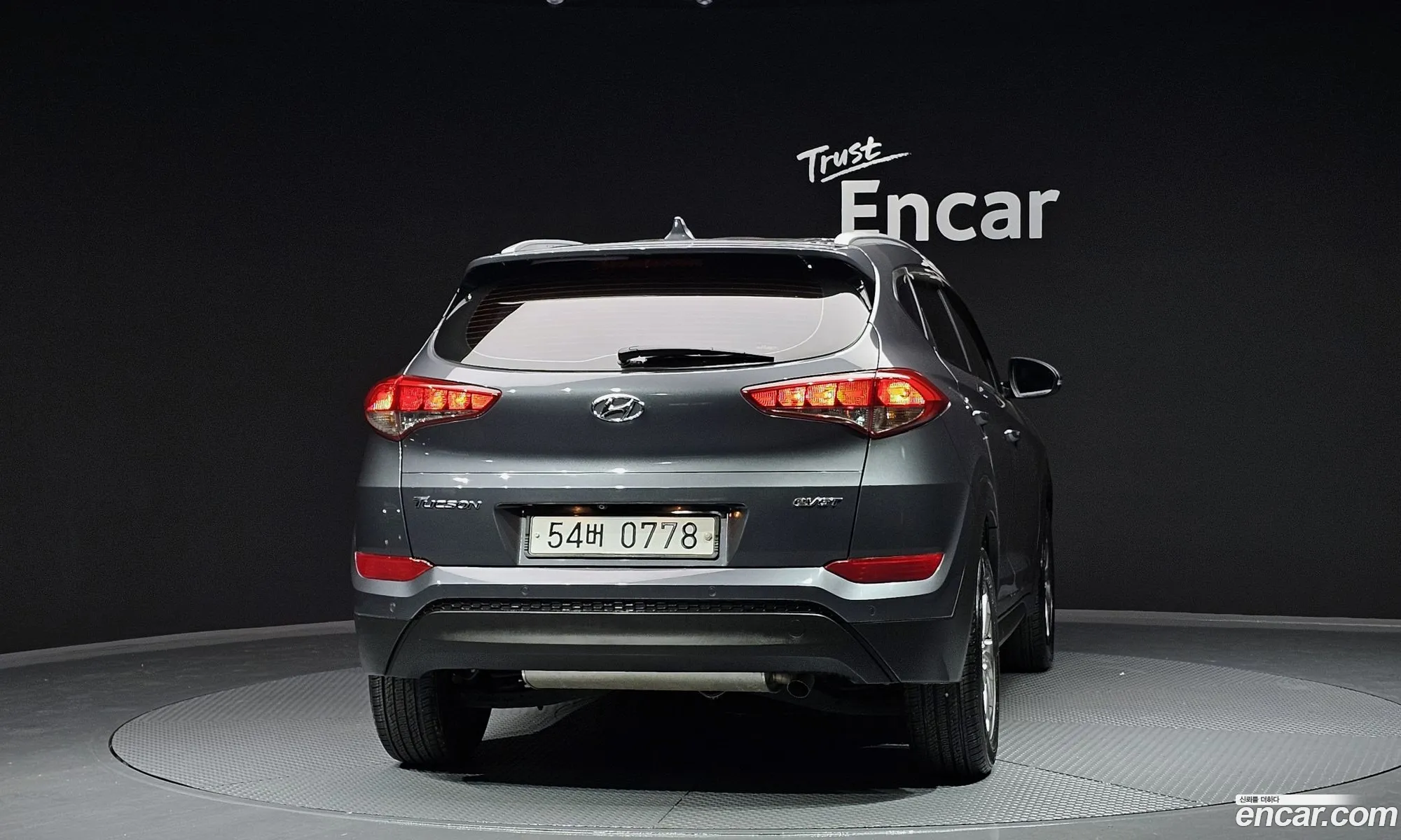 Hyundai Tucson Iii Diesel 17 2Wd 2016 - фотография 14699182