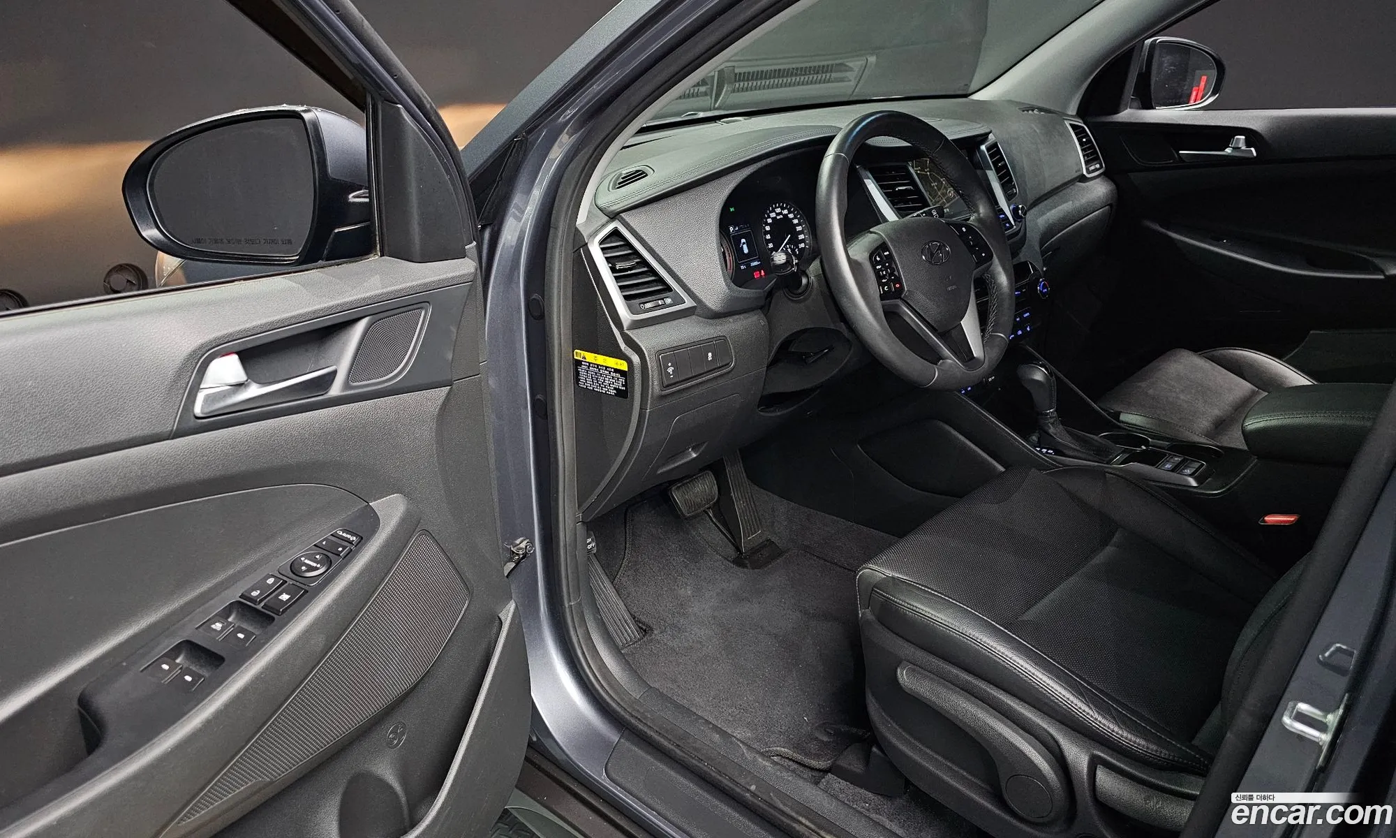 Korex Auto Trade - фотография 14785379