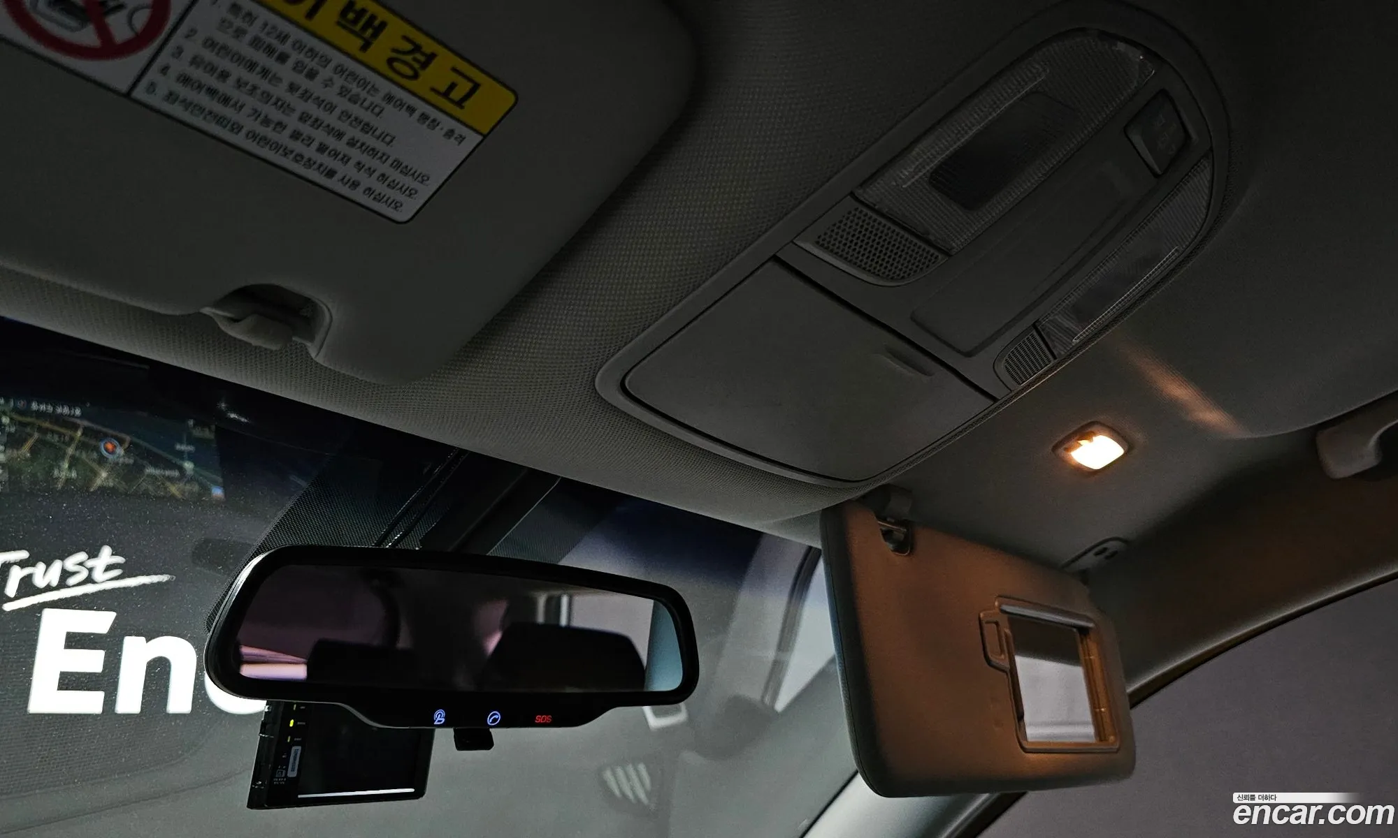 Korex Auto Trade - фотография 14785387