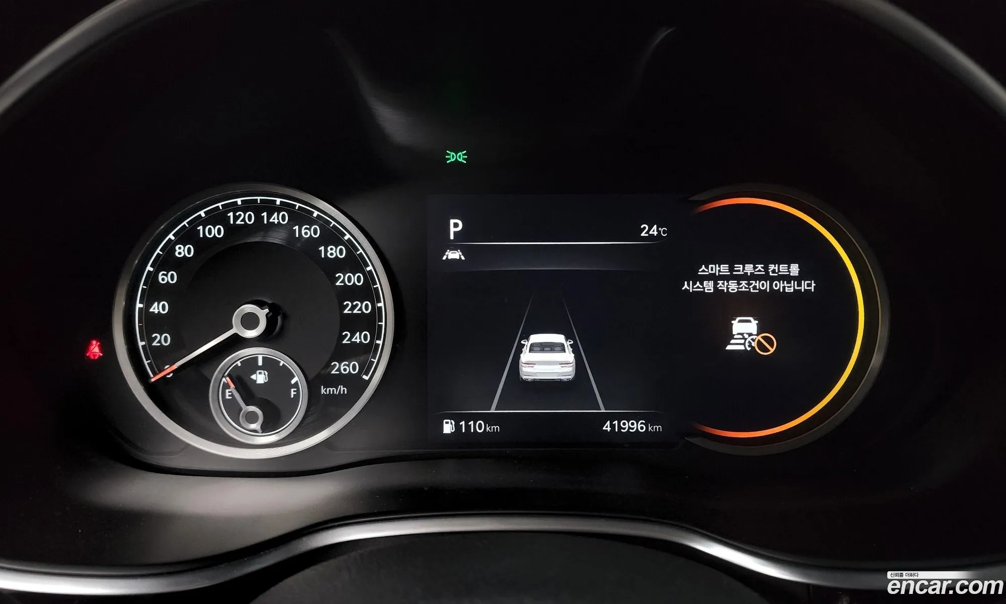 Korex Auto Trade - фотография 11901201
