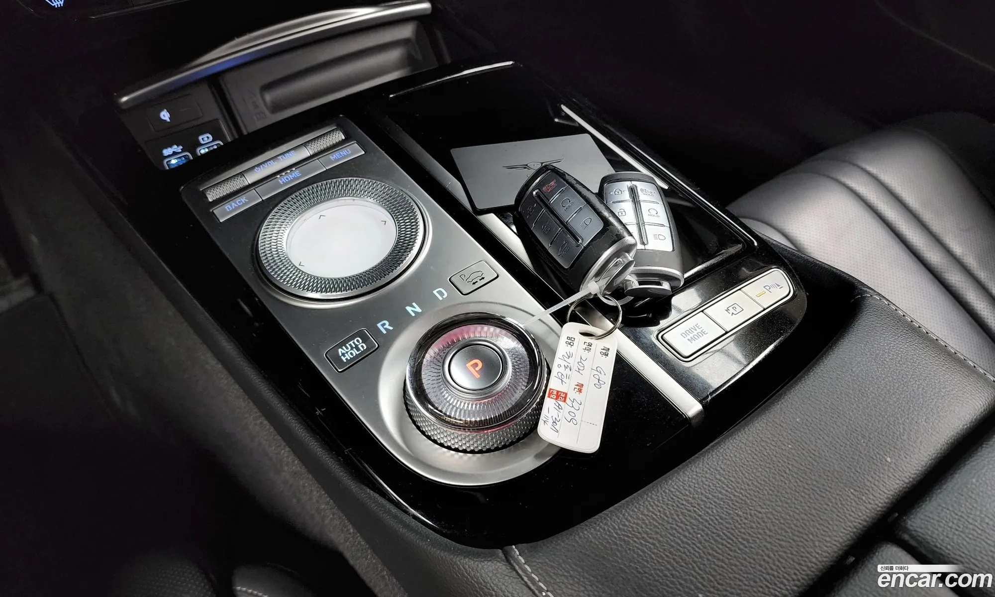 Korex Auto Trade - фотография 11901202