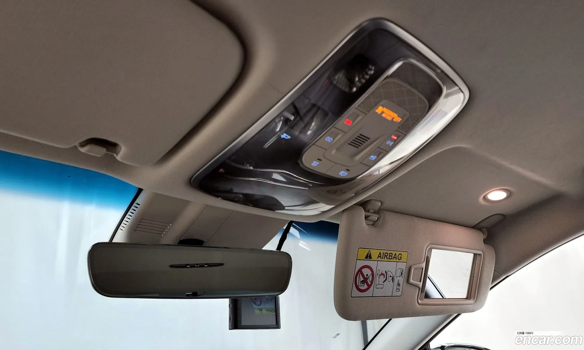 Korex Auto Trade - фотография 11901210