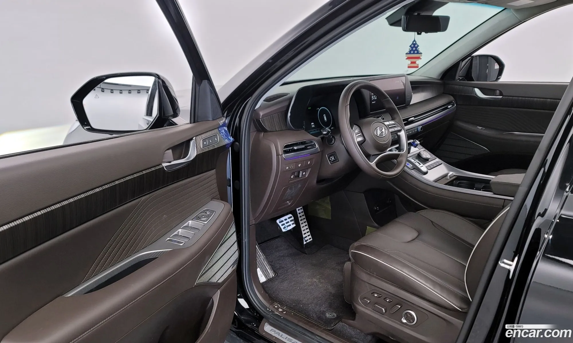 Korex Auto Trade - фотография 12149555