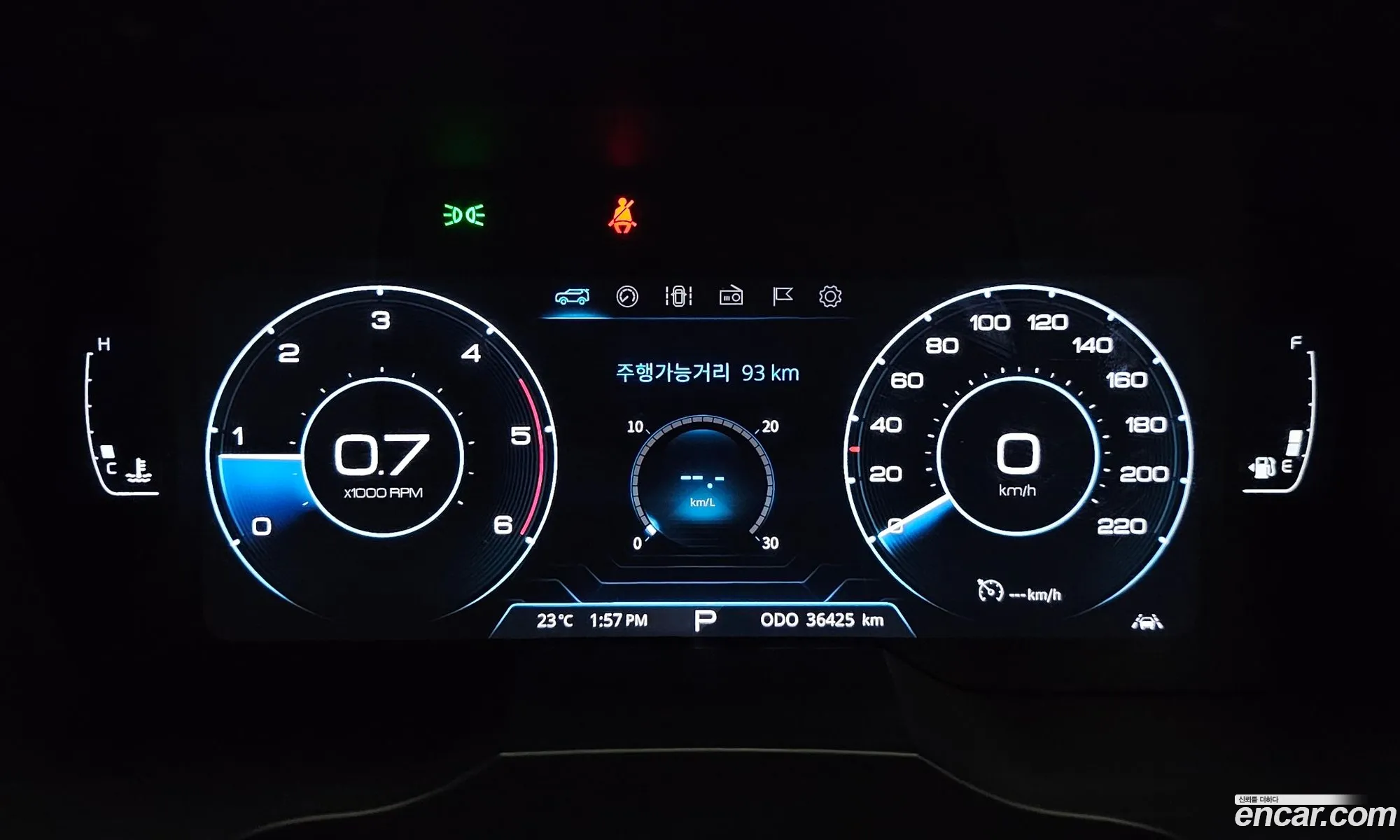 Korex Auto Trade - фотография 7908899