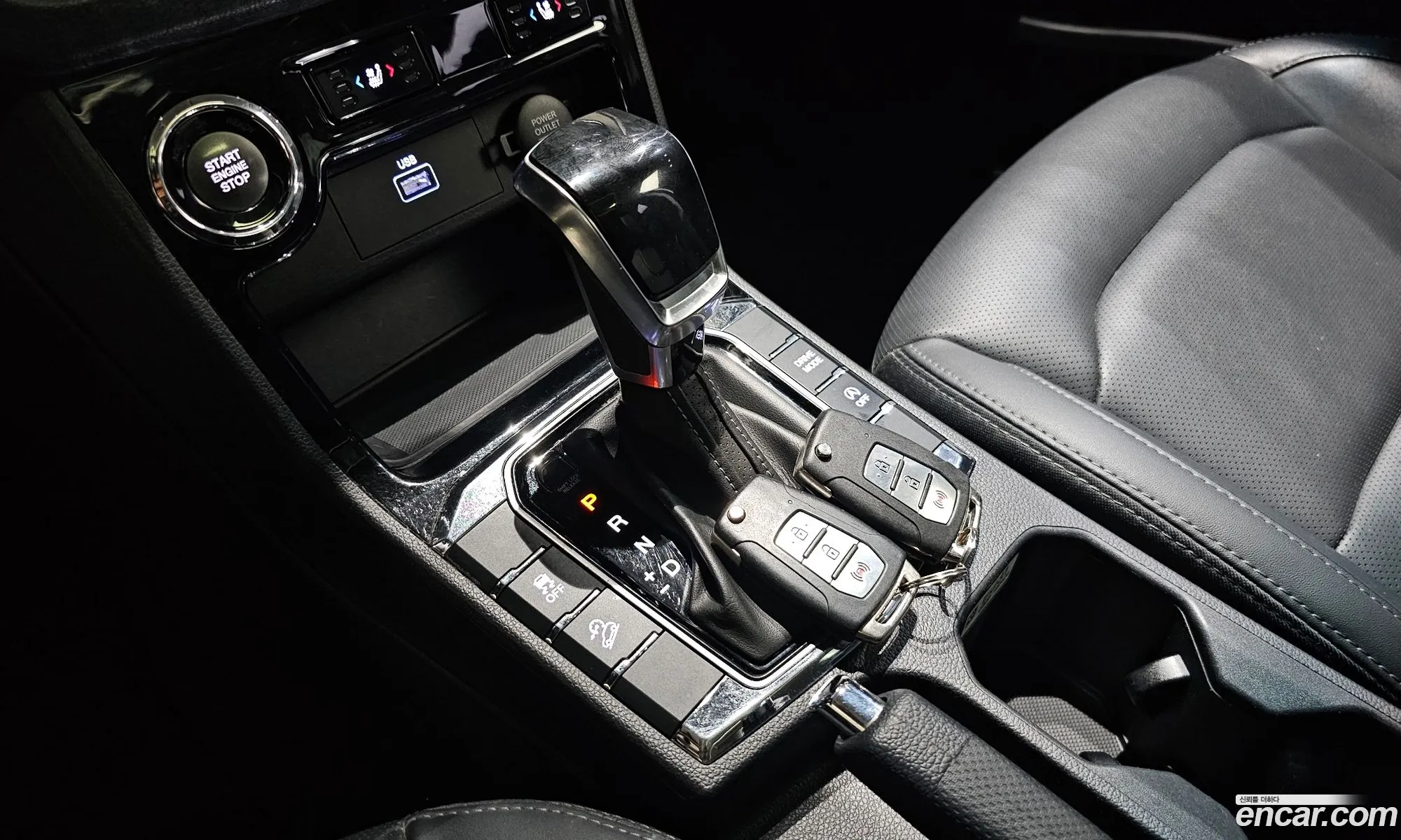Korex Auto Trade - фотография 7908900