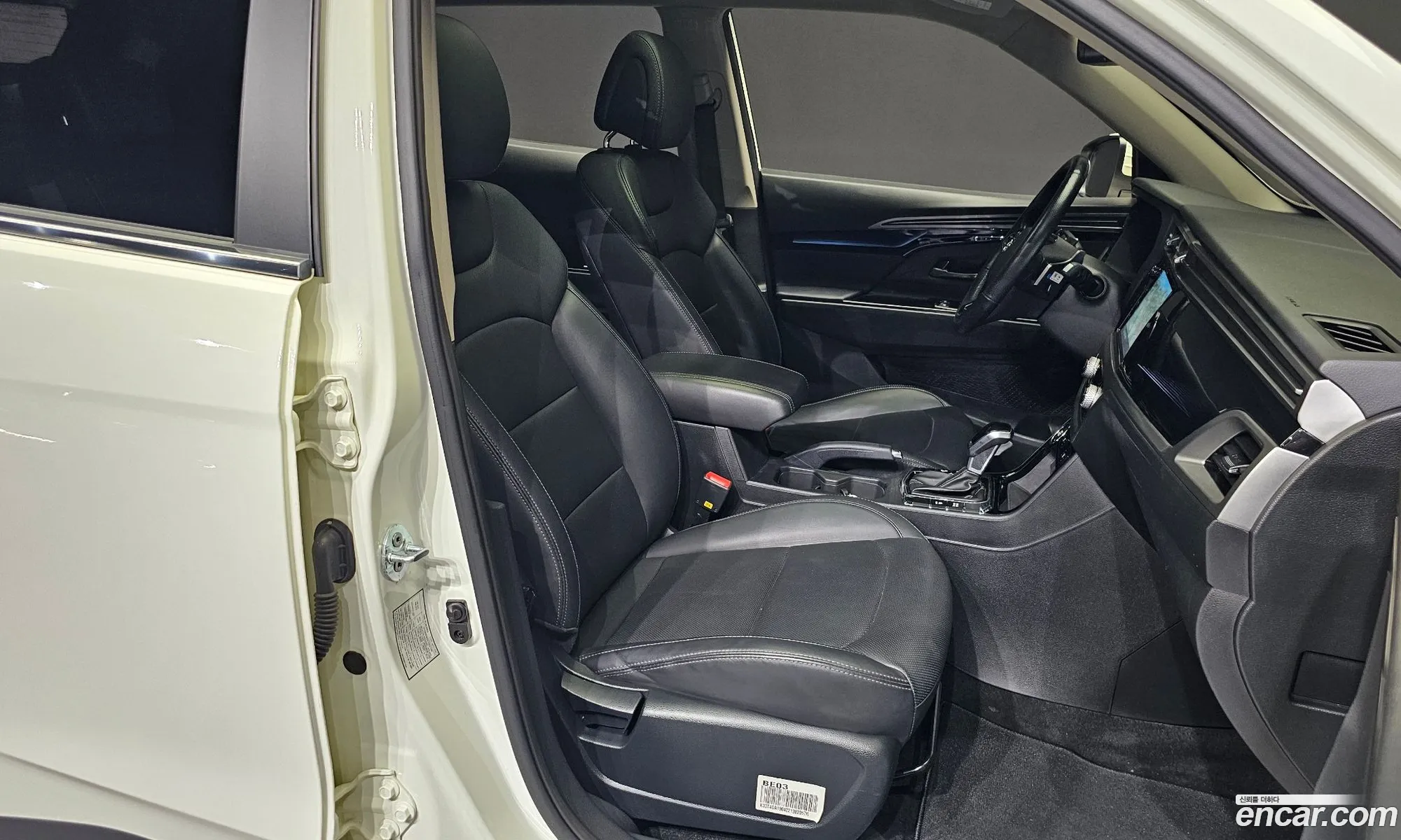 Korex Auto Trade - фотография 7908901