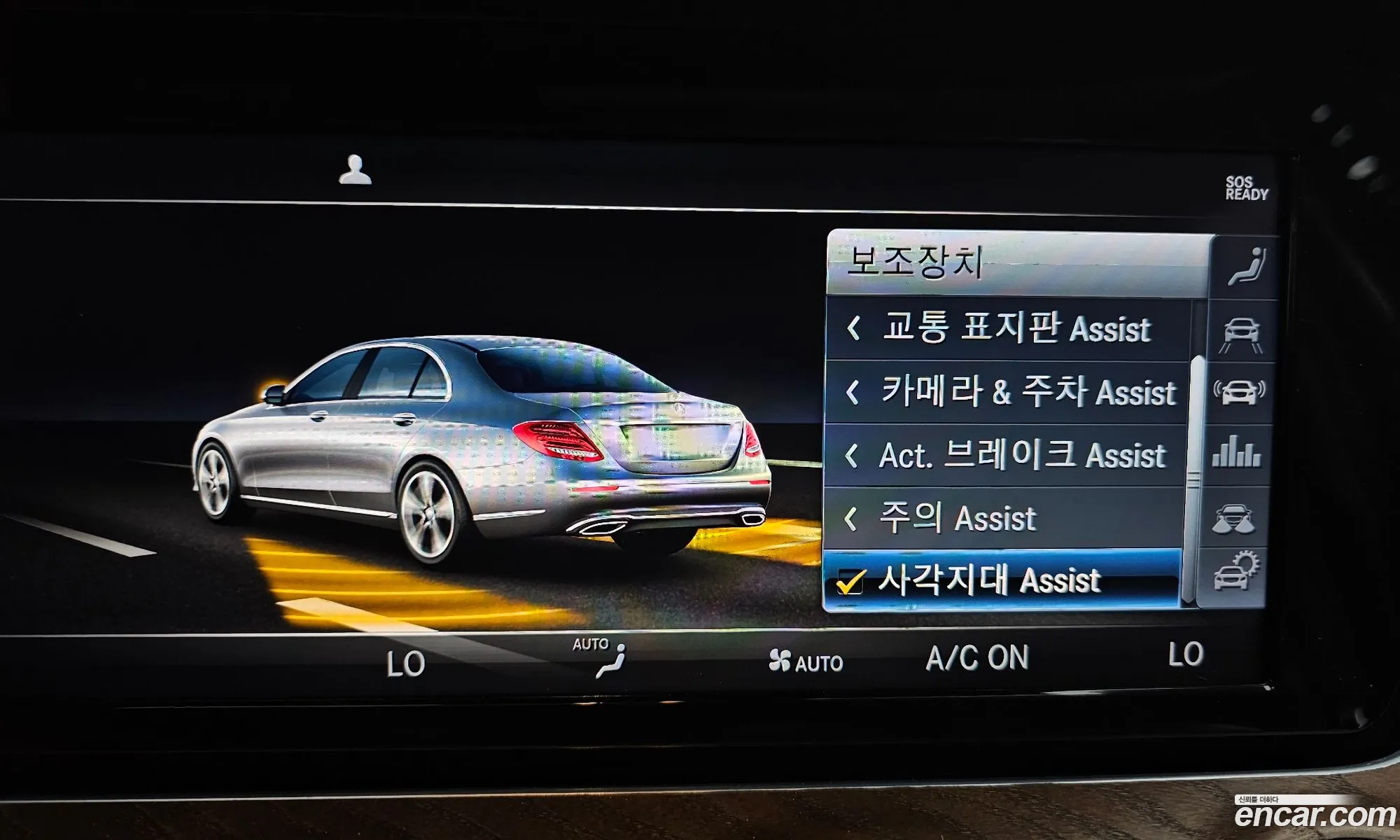 Korex Auto Trade - фотография 11993736