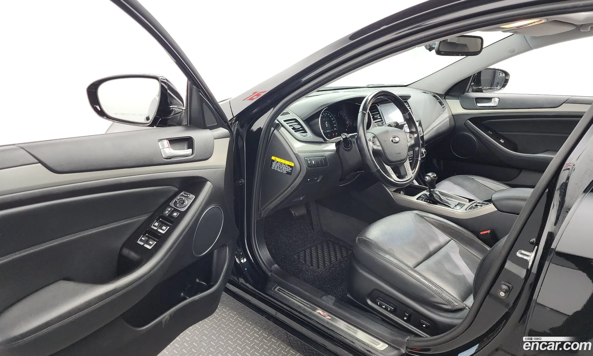 Korex Auto Trade - фотография 11224559