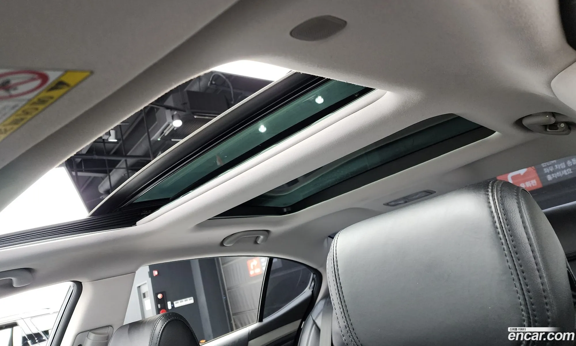 Korex Auto Trade - фотография 11224568