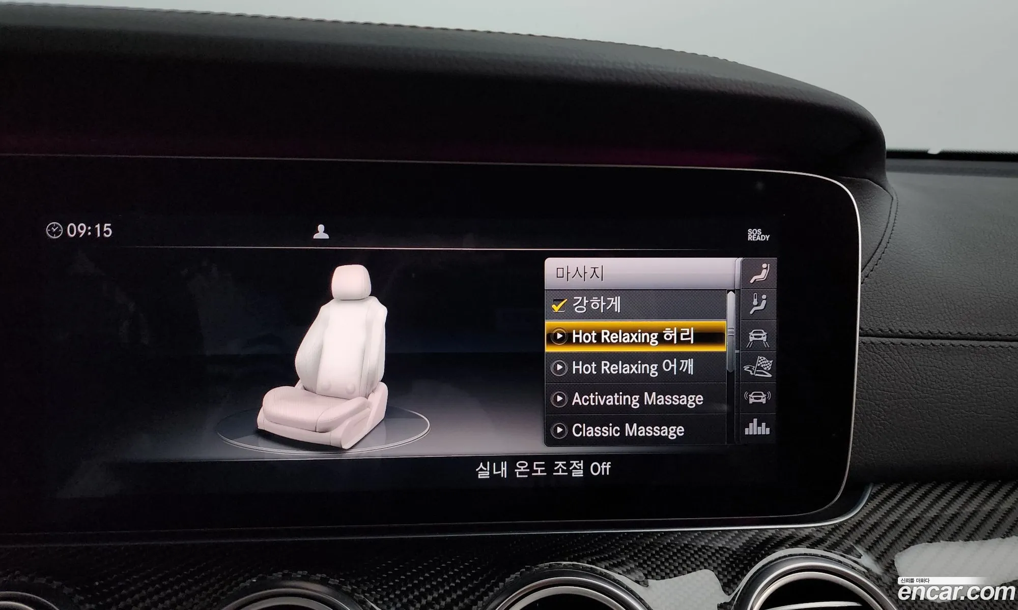 Korex Auto Trade - фотография 11892595