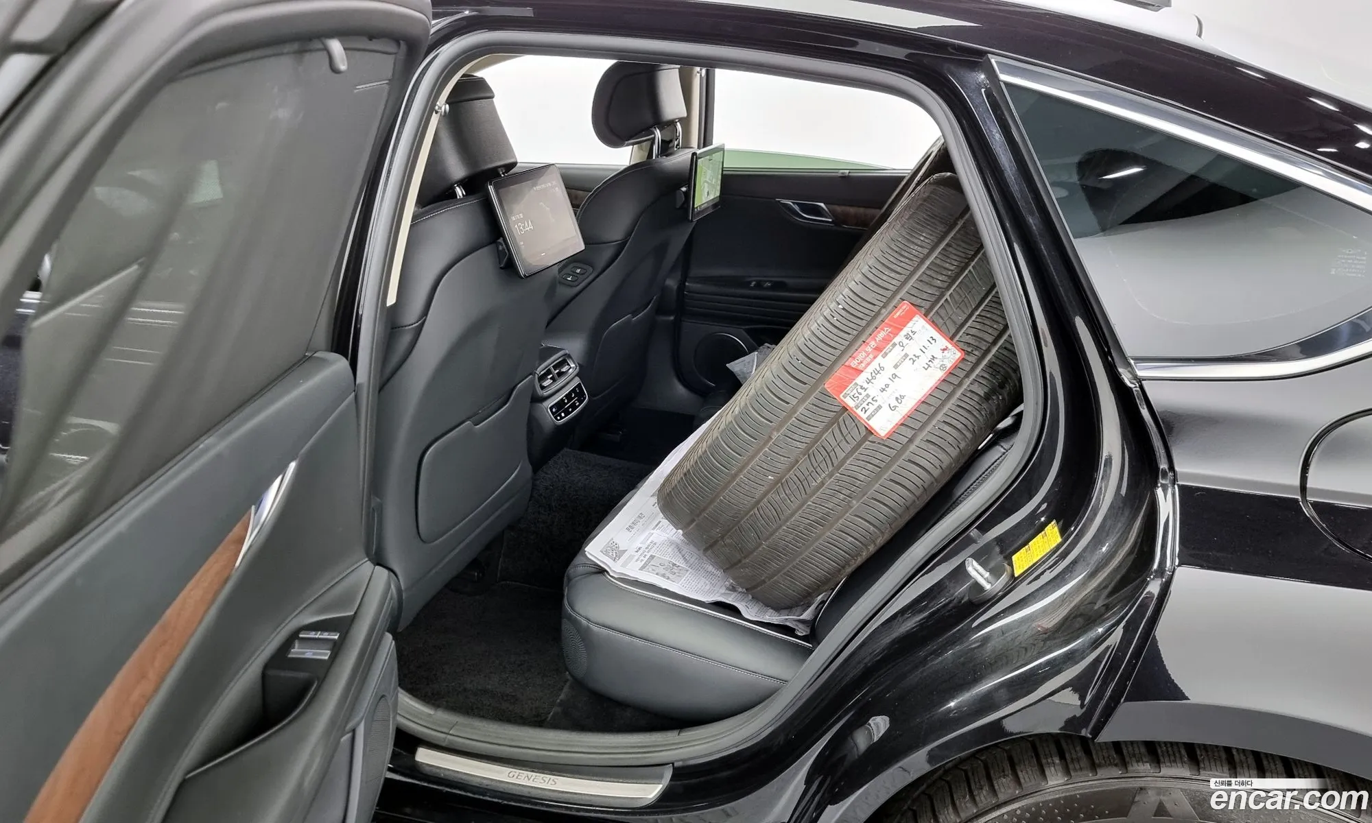 Korex Auto Trade - фотография 11830226