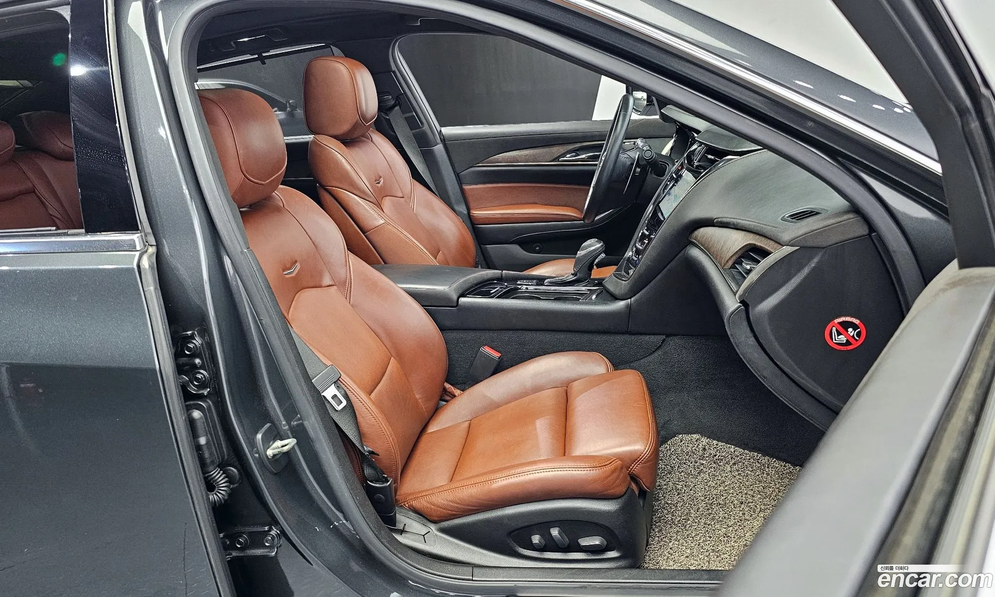 Korex Auto Trade - фотография 3933725