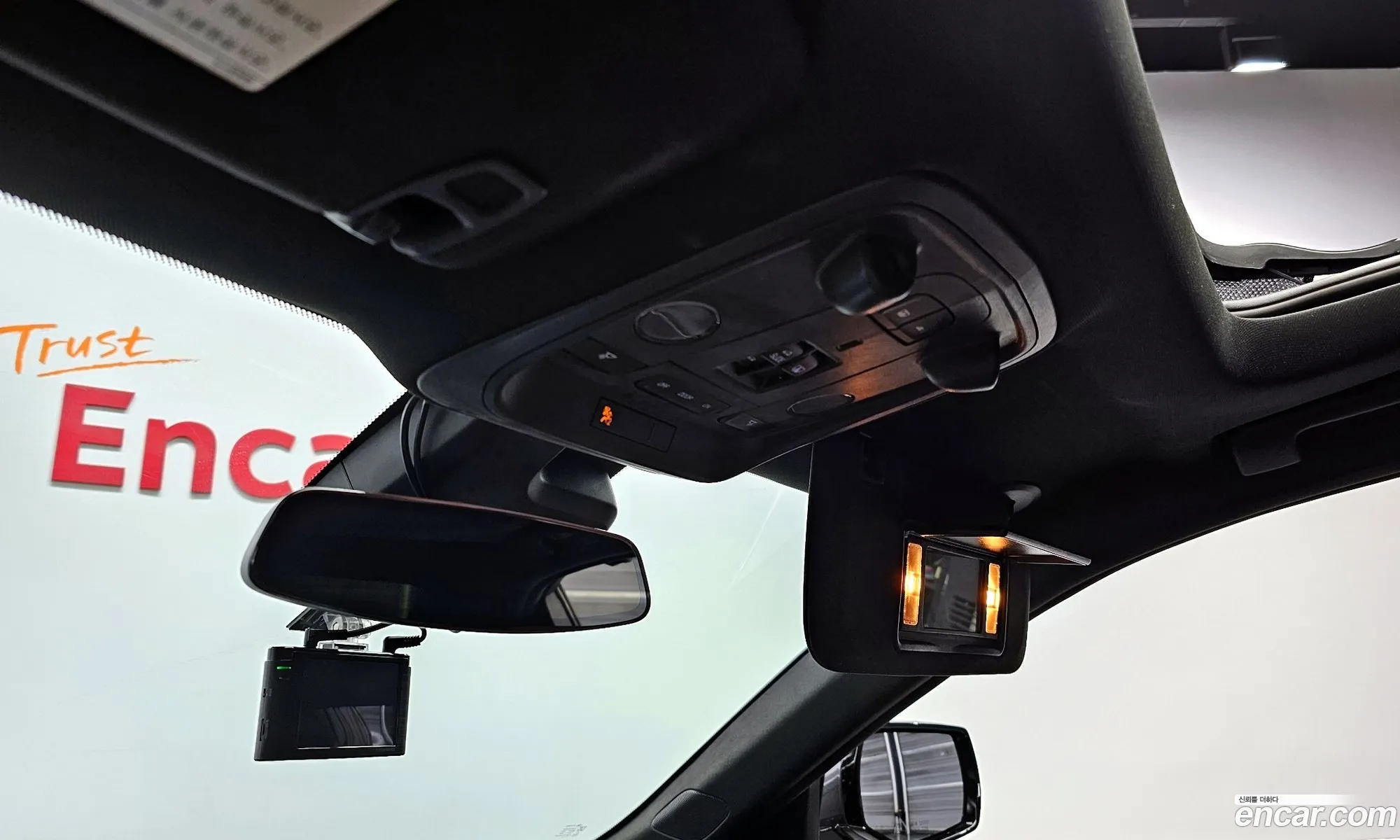 Korex Auto Trade - фотография 3933734