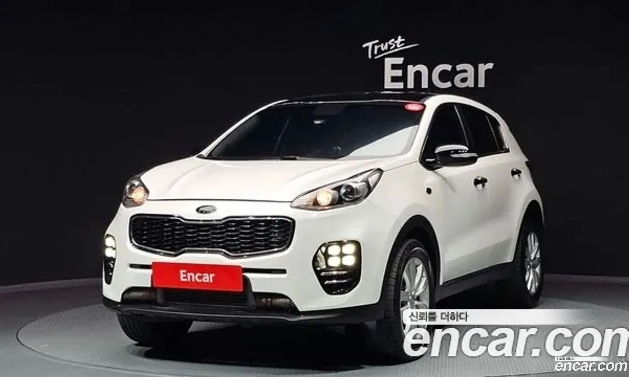 Kia Sportage Diesel 20 2Wd Trendy 2016 - фотография 15931155