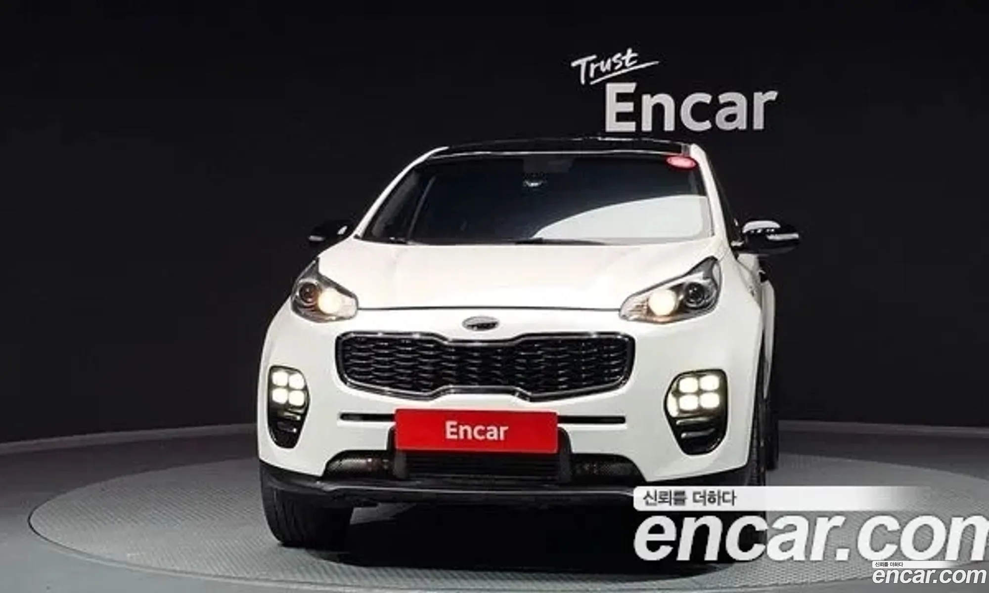 Kia Sportage Diesel 20 2Wd Trendy 2016 - фотография 15931157
