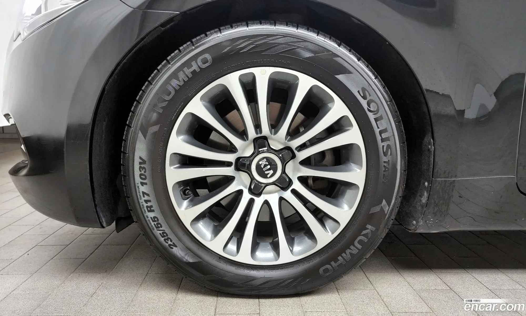Korex Auto Trade - фотография 11897254
