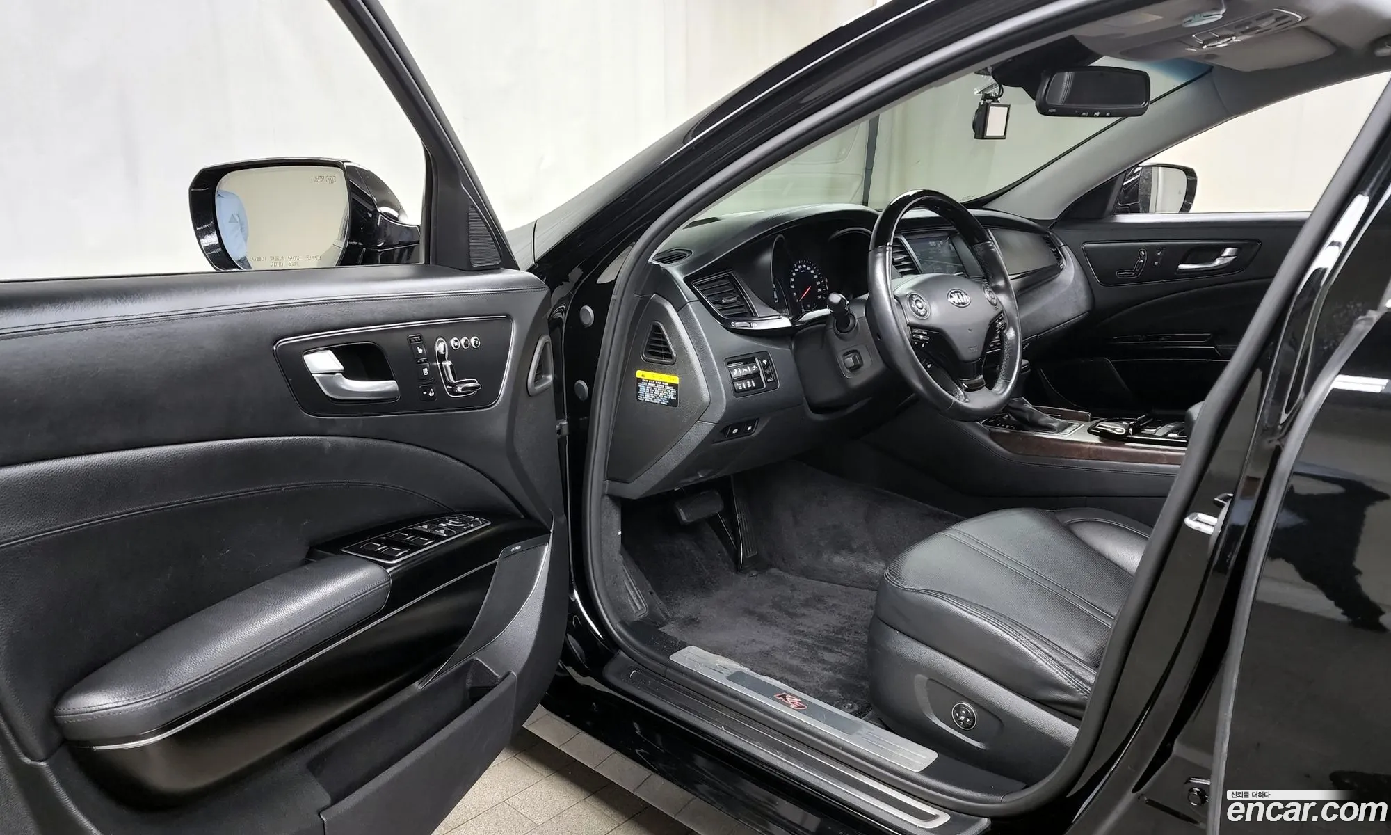 Korex Auto Trade - фотография 11897264