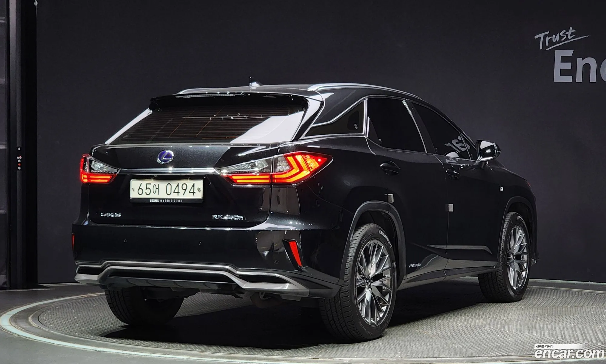 Korex Auto Trade - фотография 4608677