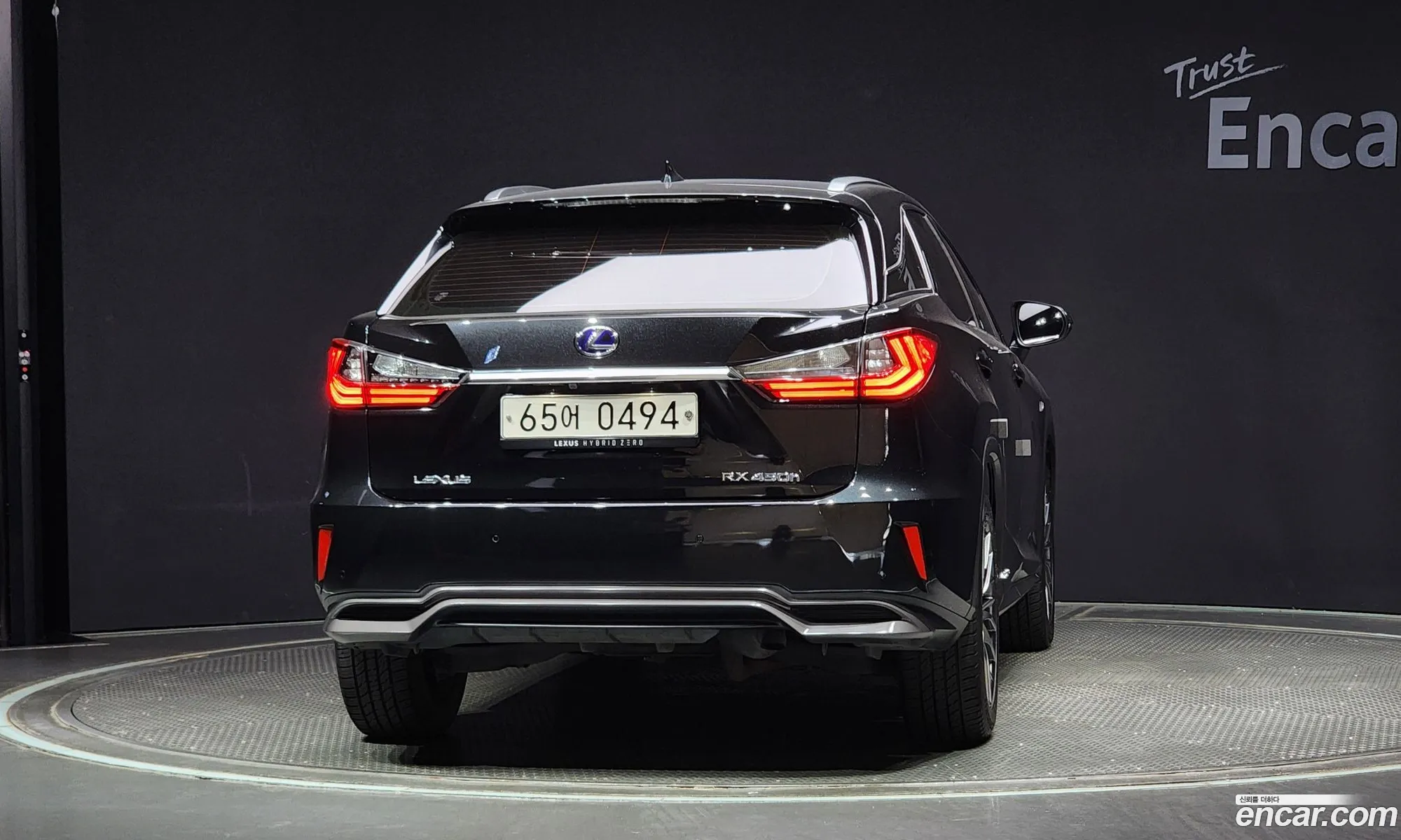 Korex Auto Trade - фотография 4608675
