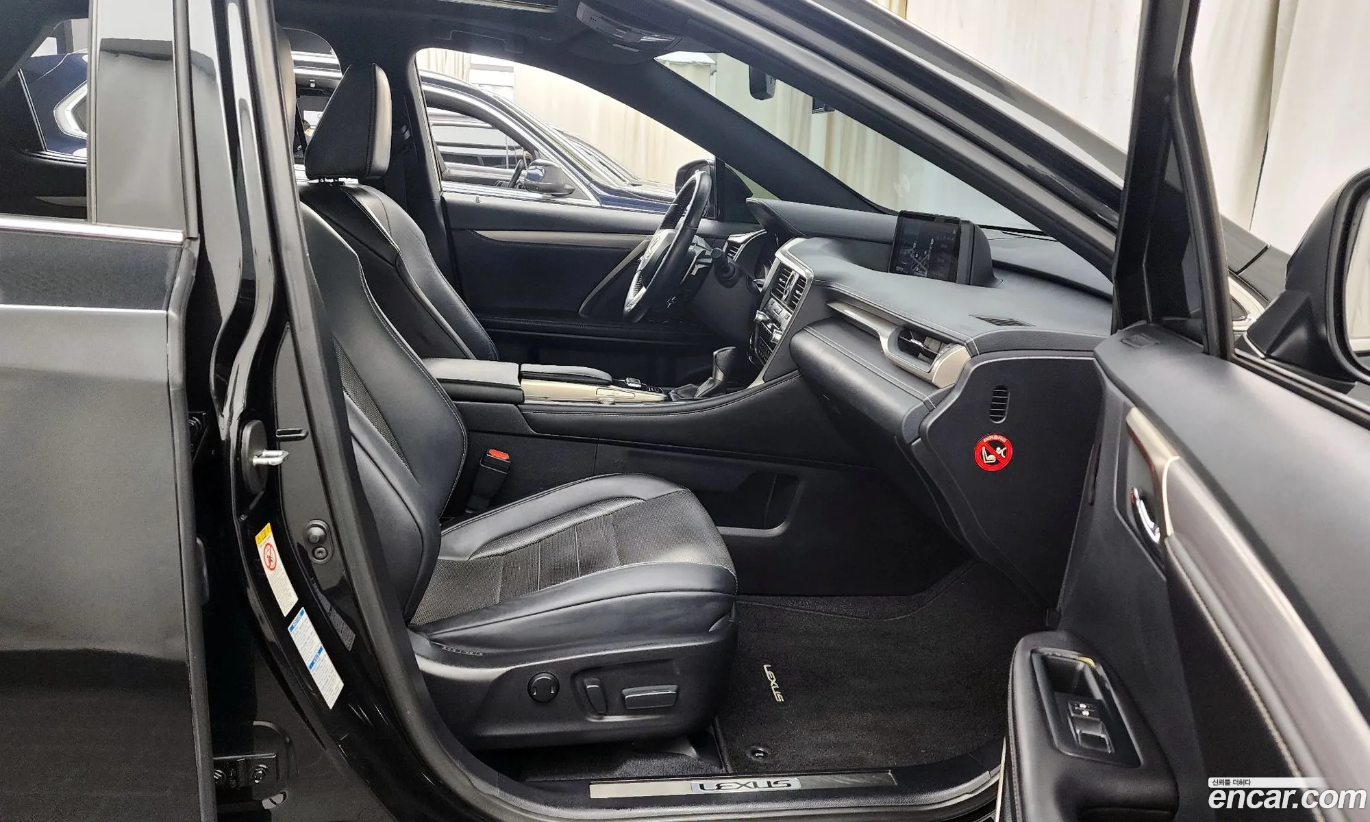 Korex Auto Trade - фотография 4608668
