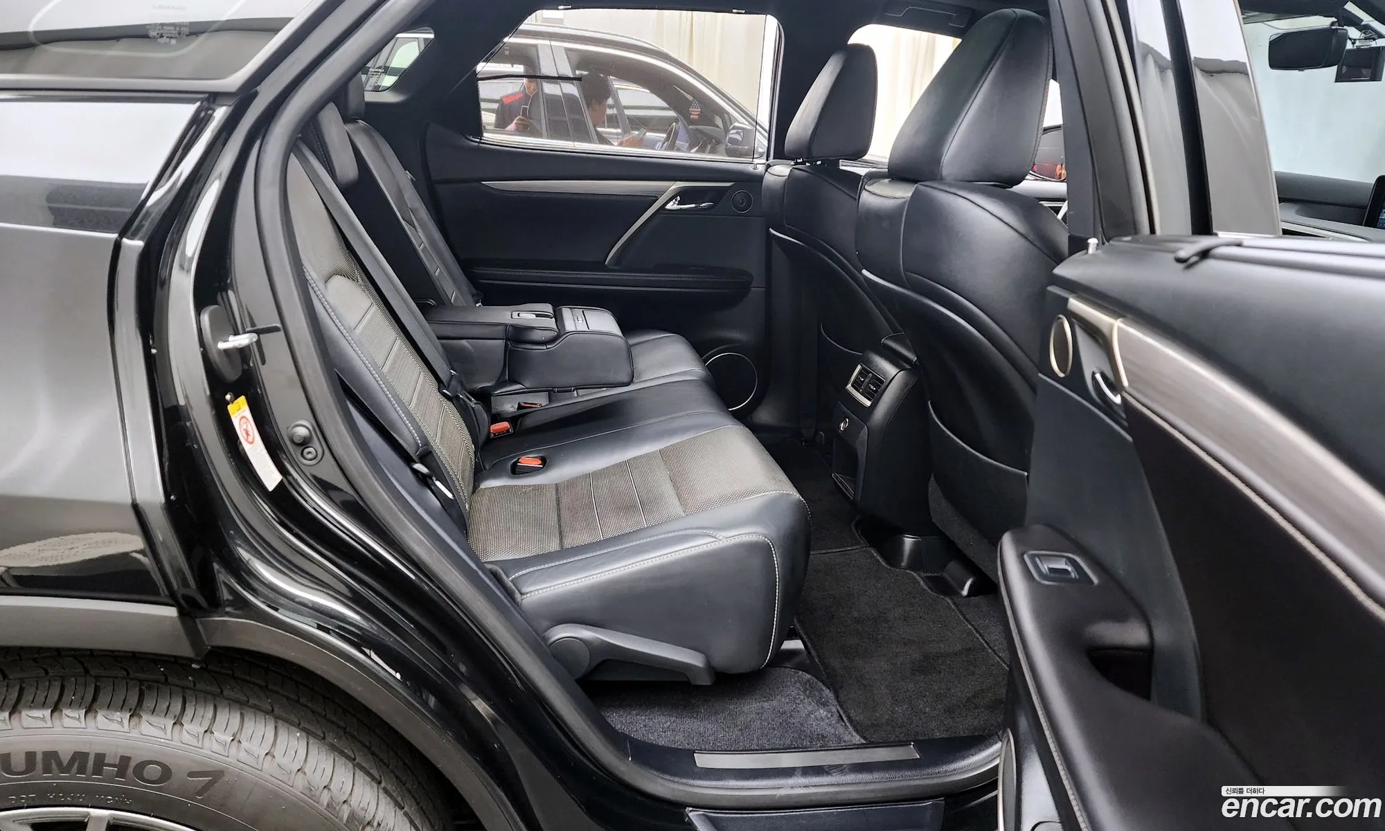Korex Auto Trade - фотография 4608667