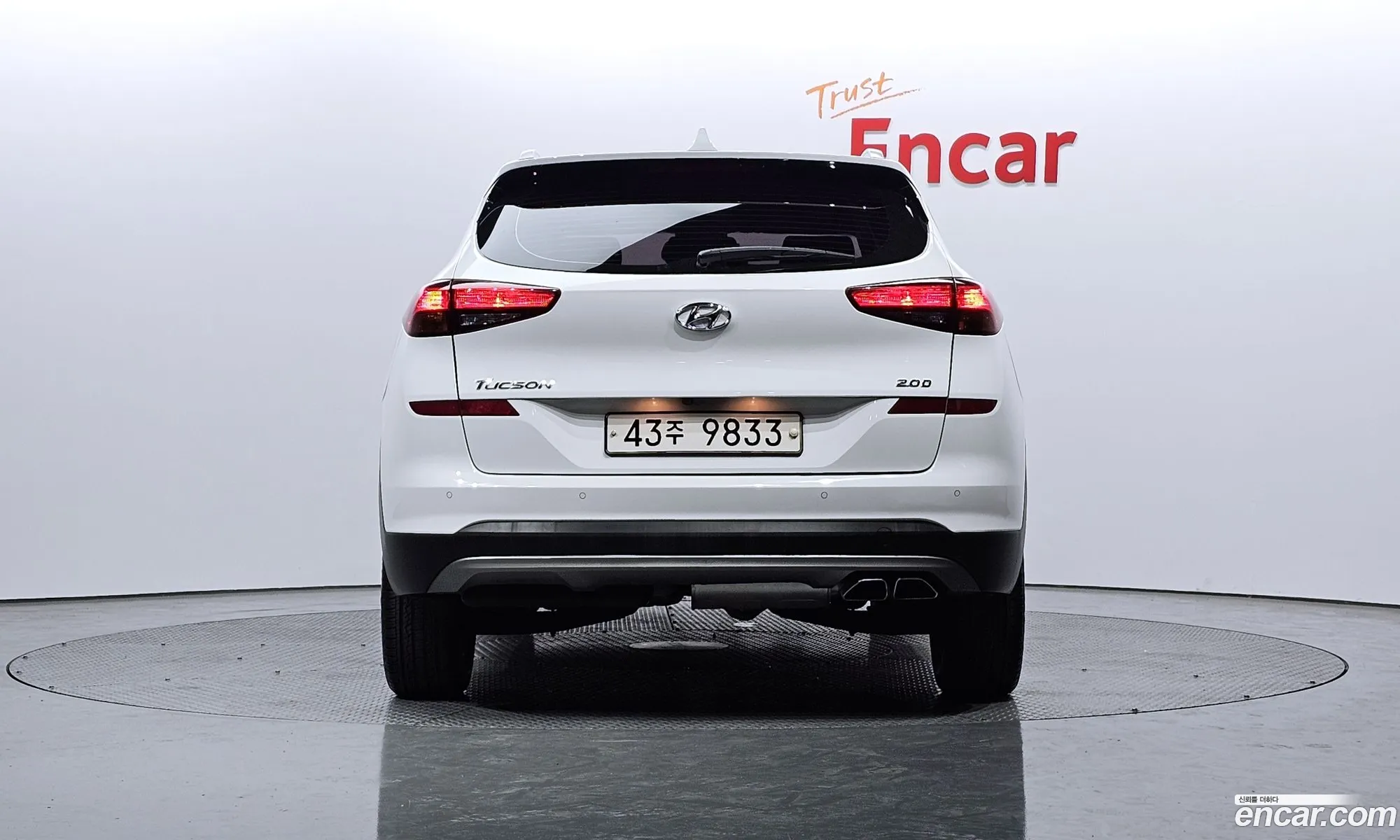 Hyundai Tucson Iii Diesel 20 2Wd 2018 - фотография 19872599