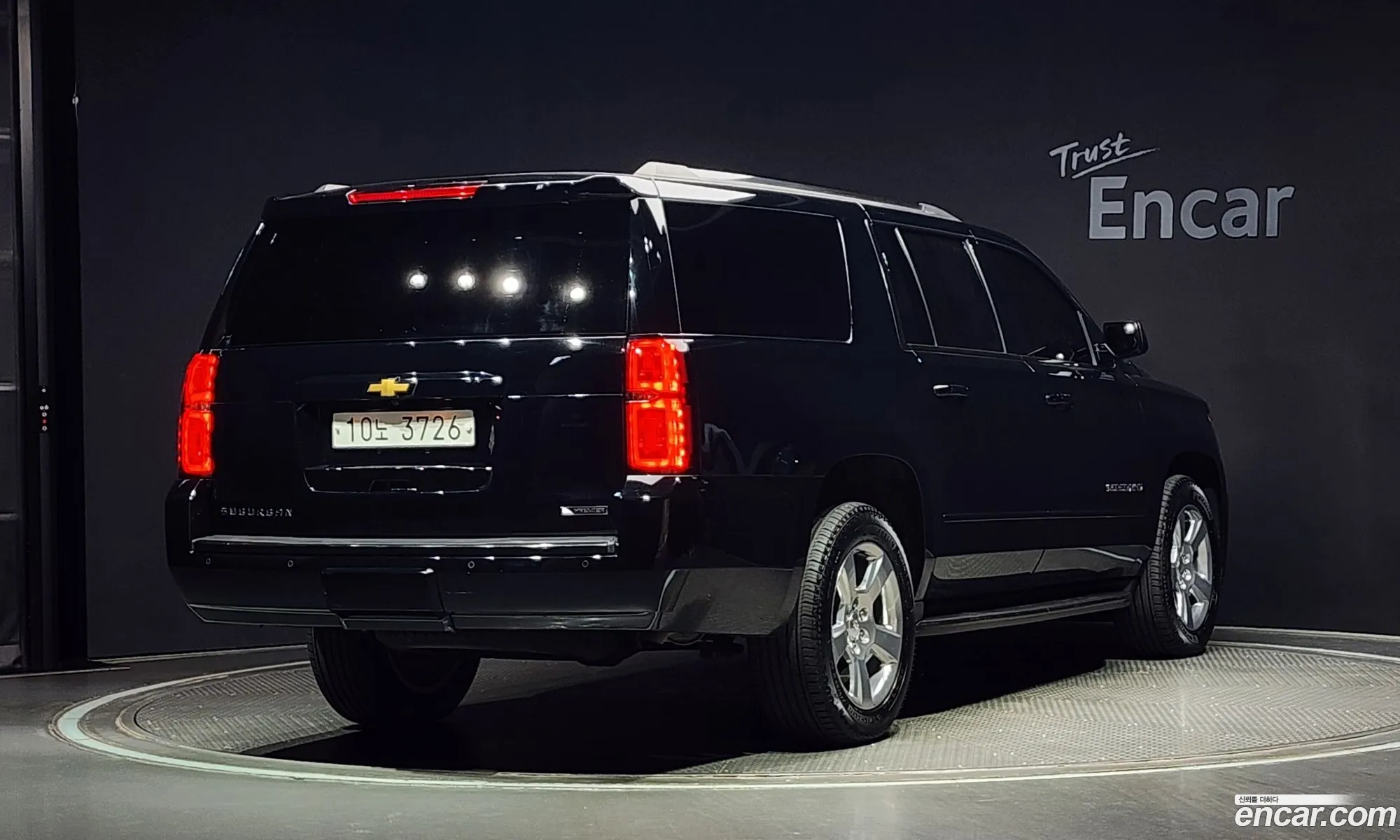 Korex Auto Trade - фотография 6377040