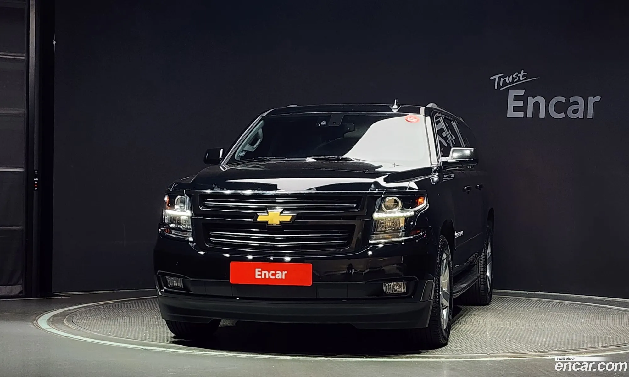 Korex Auto Trade - фотография 6377041