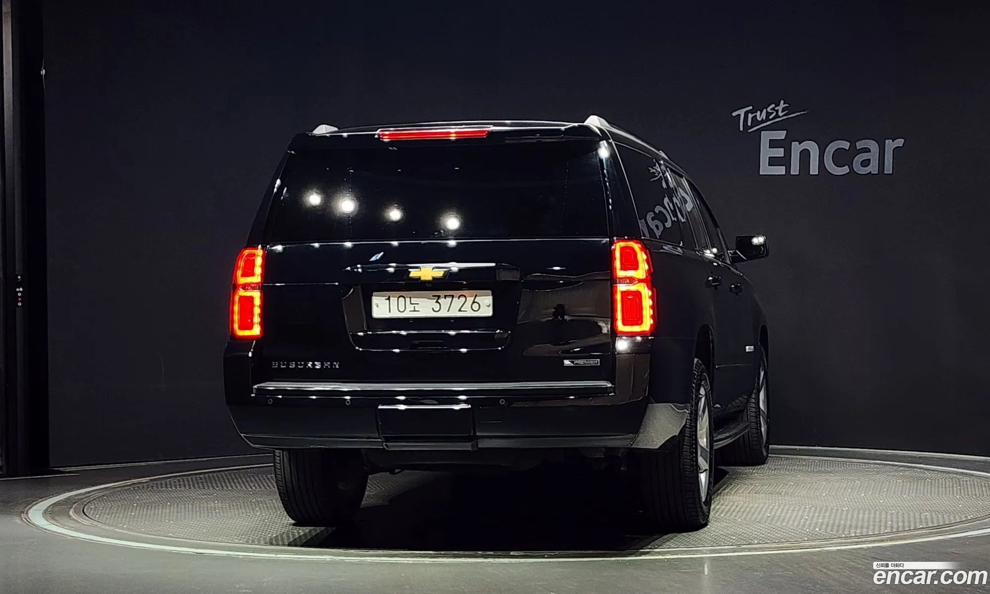 Korex Auto Trade - фотография 6377042