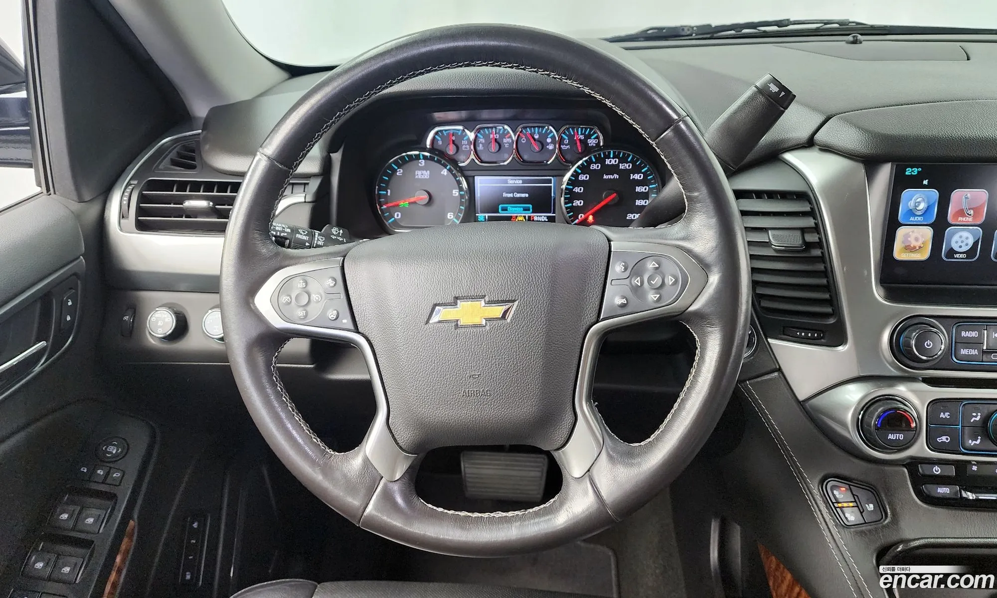Korex Auto Trade - фотография 6377051