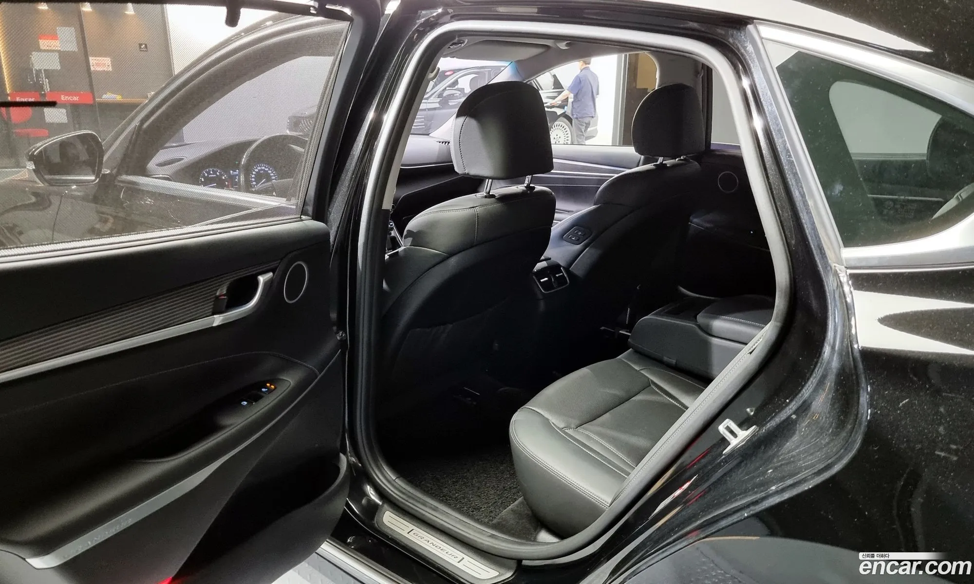 Korex Auto Trade - фотография 11329073
