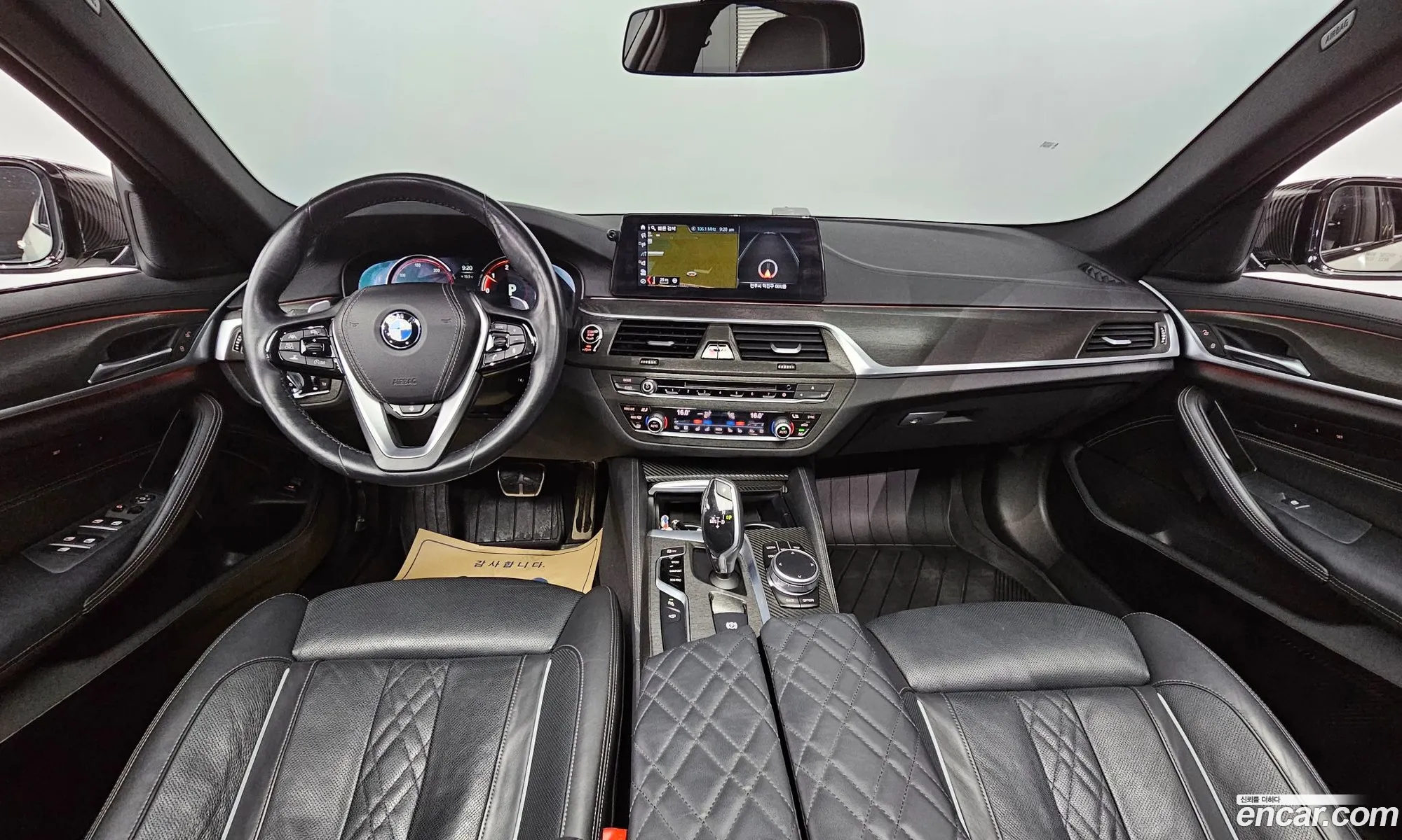 Korex Auto Trade - фотография 12532614
