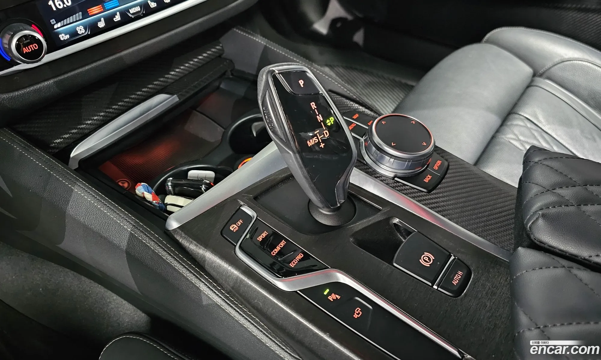 Korex Auto Trade - фотография 12532616