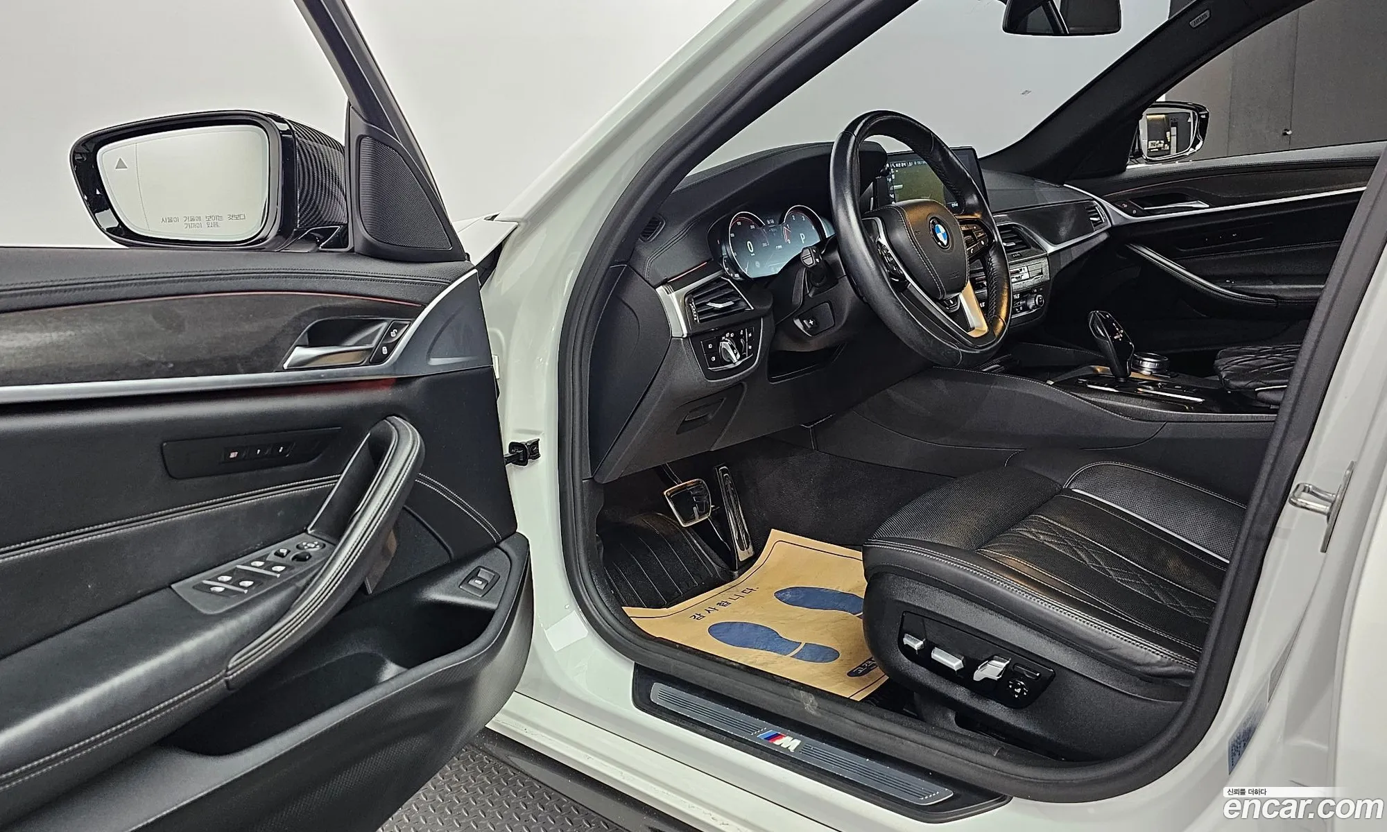 Korex Auto Trade - фотография 12532620