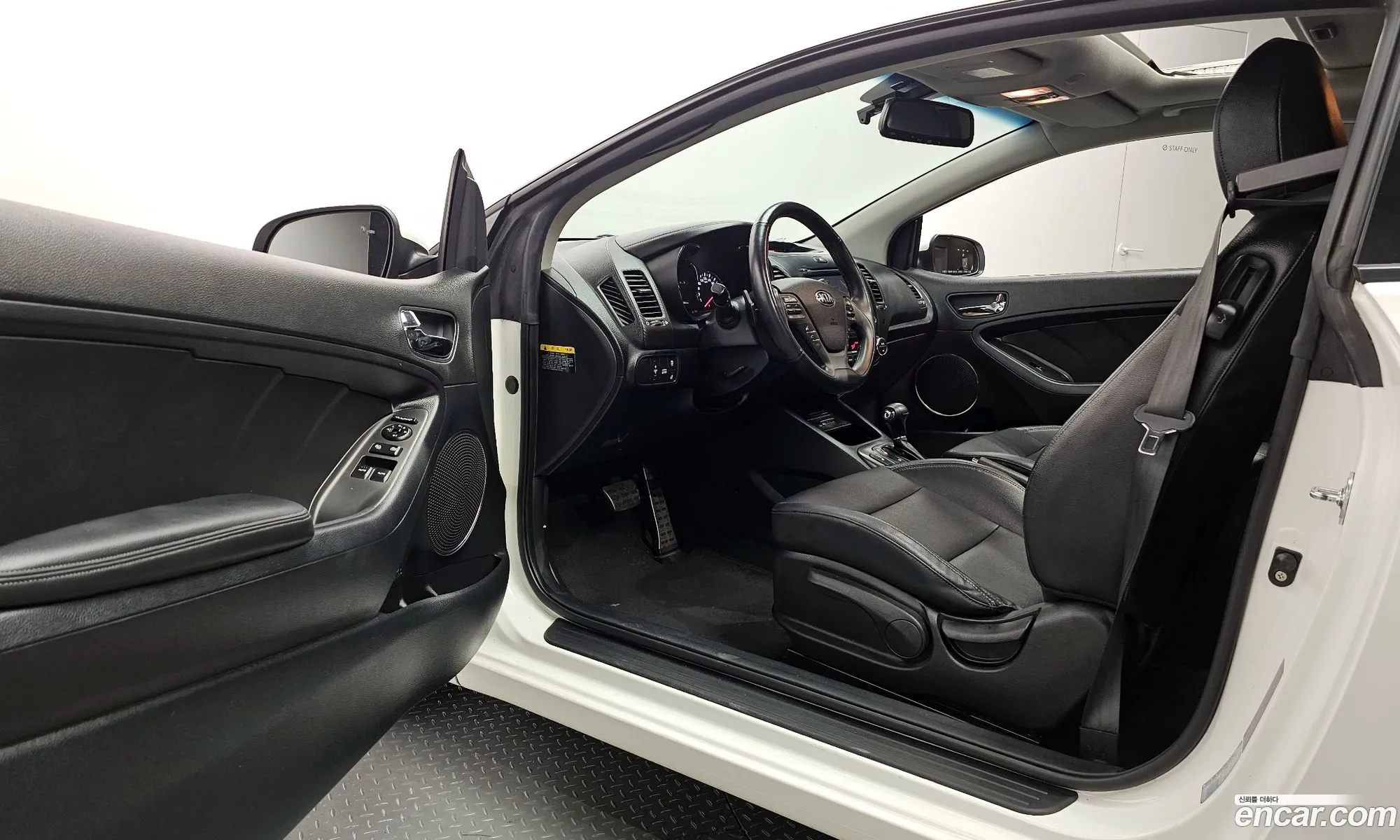 Korex Auto Trade - фотография 13533245