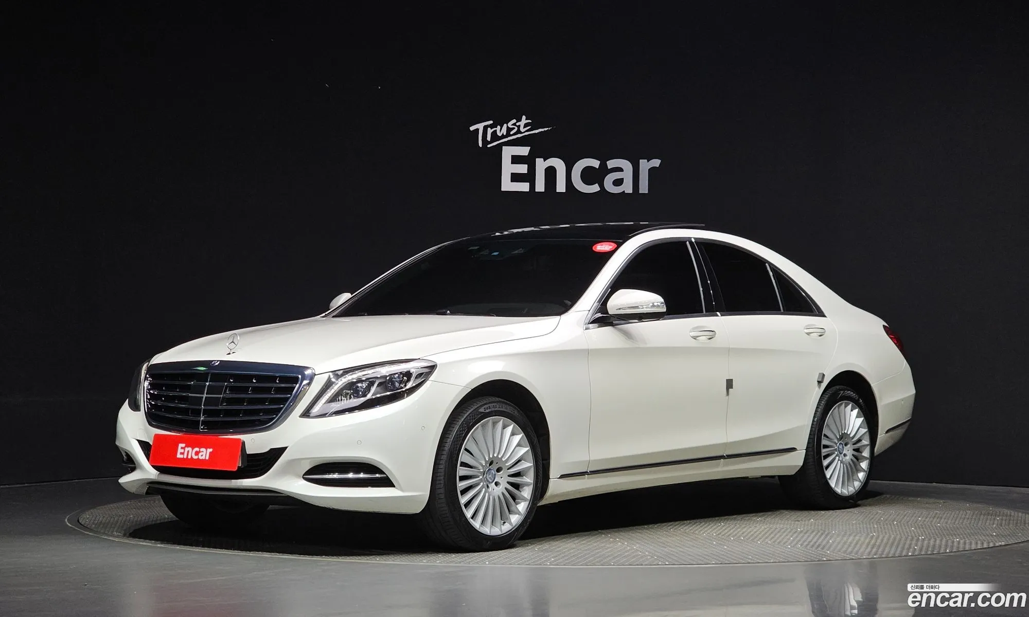 Mercedes-Benz S-Klasse Vi W222 C217 S350 D 4Matic 2016 - фотография 12470240