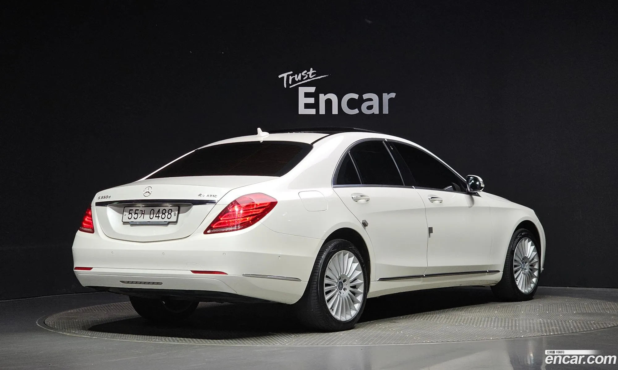 Mercedes-Benz S-Klasse Vi W222 C217 S350 D 4Matic 2016 - фотография 12470241