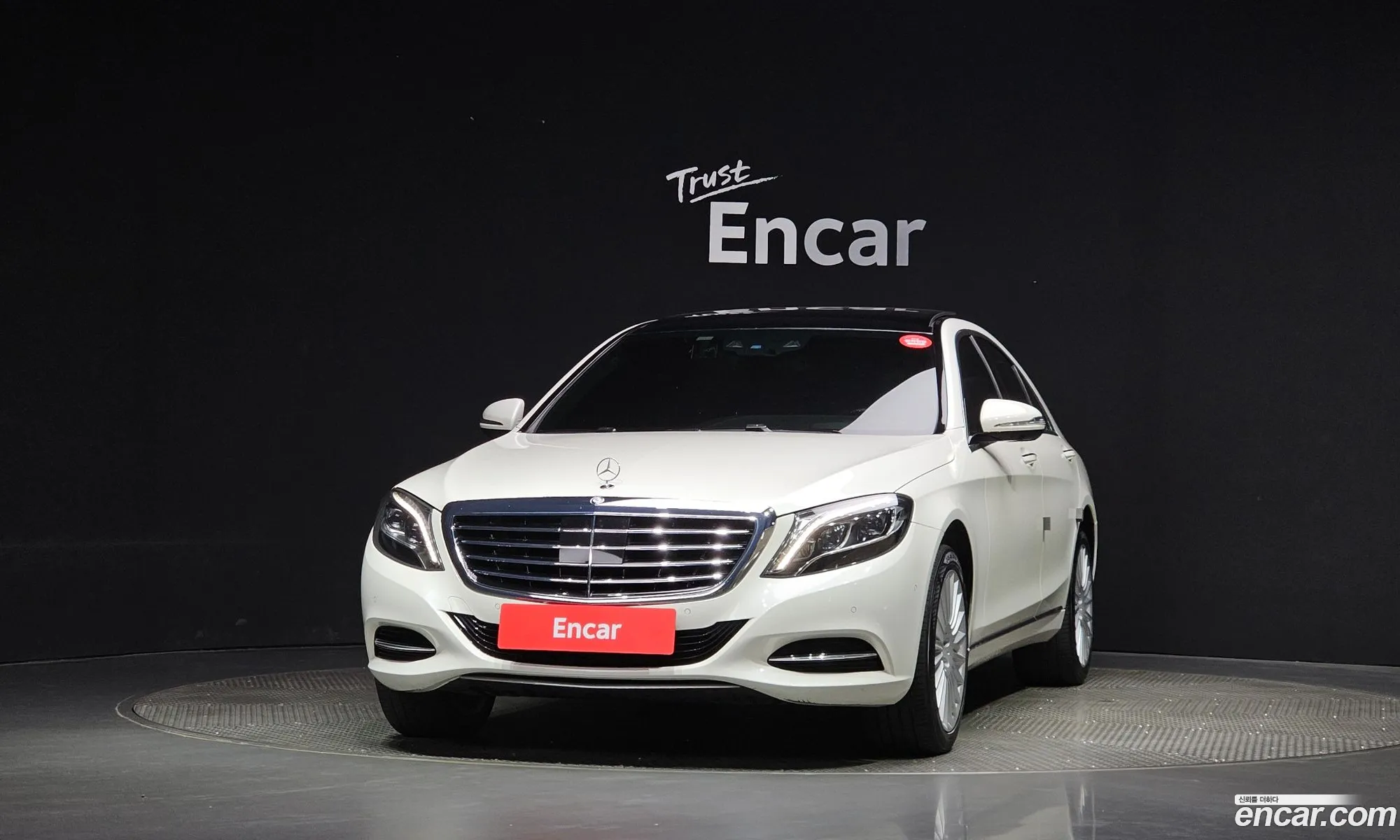 Mercedes-Benz S-Klasse Vi W222 C217 S350 D 4Matic 2016 - фотография 12470242
