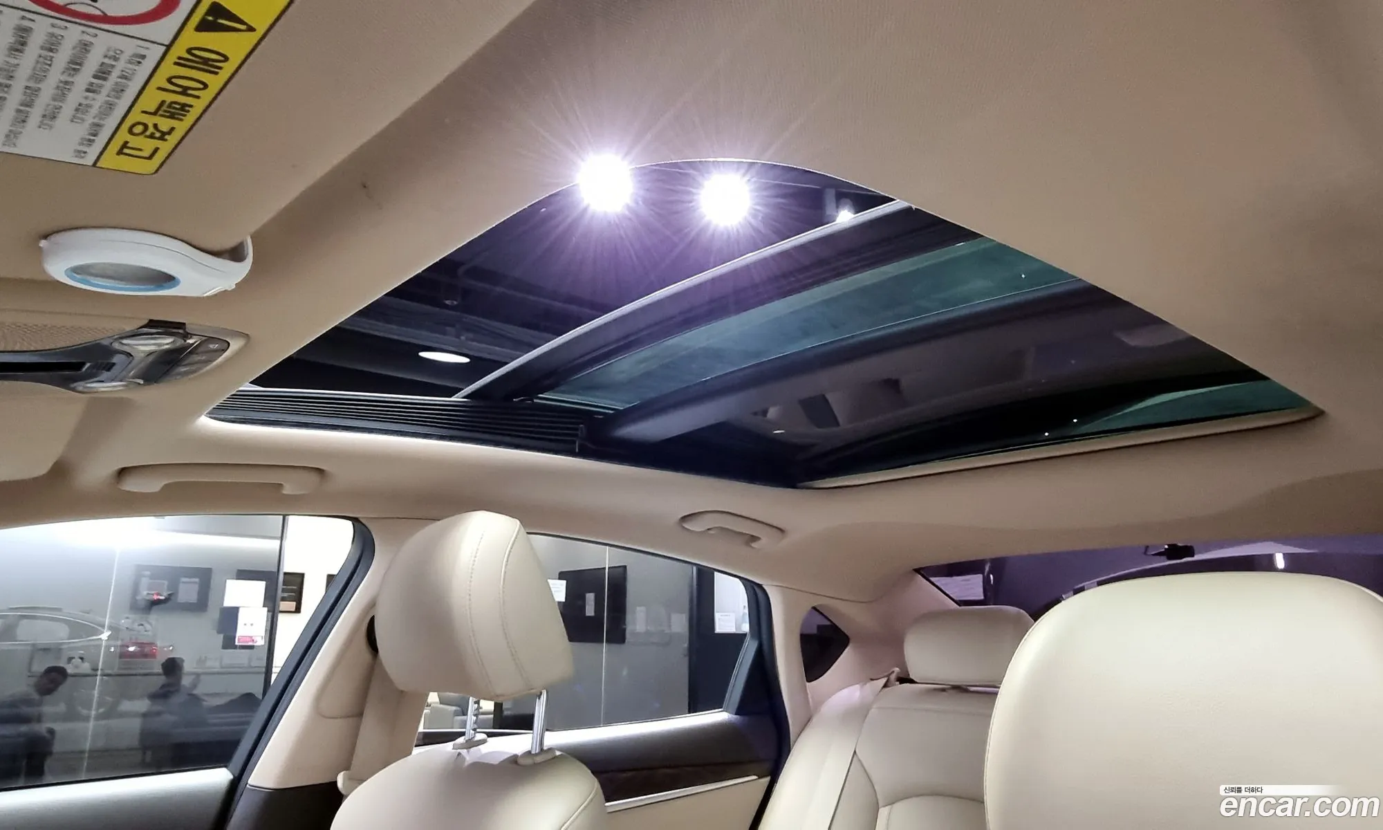 Korex Auto Trade - фотография 12328959